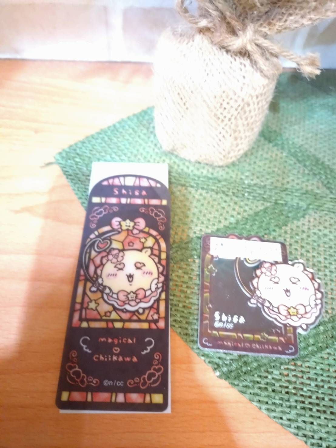 獅薩