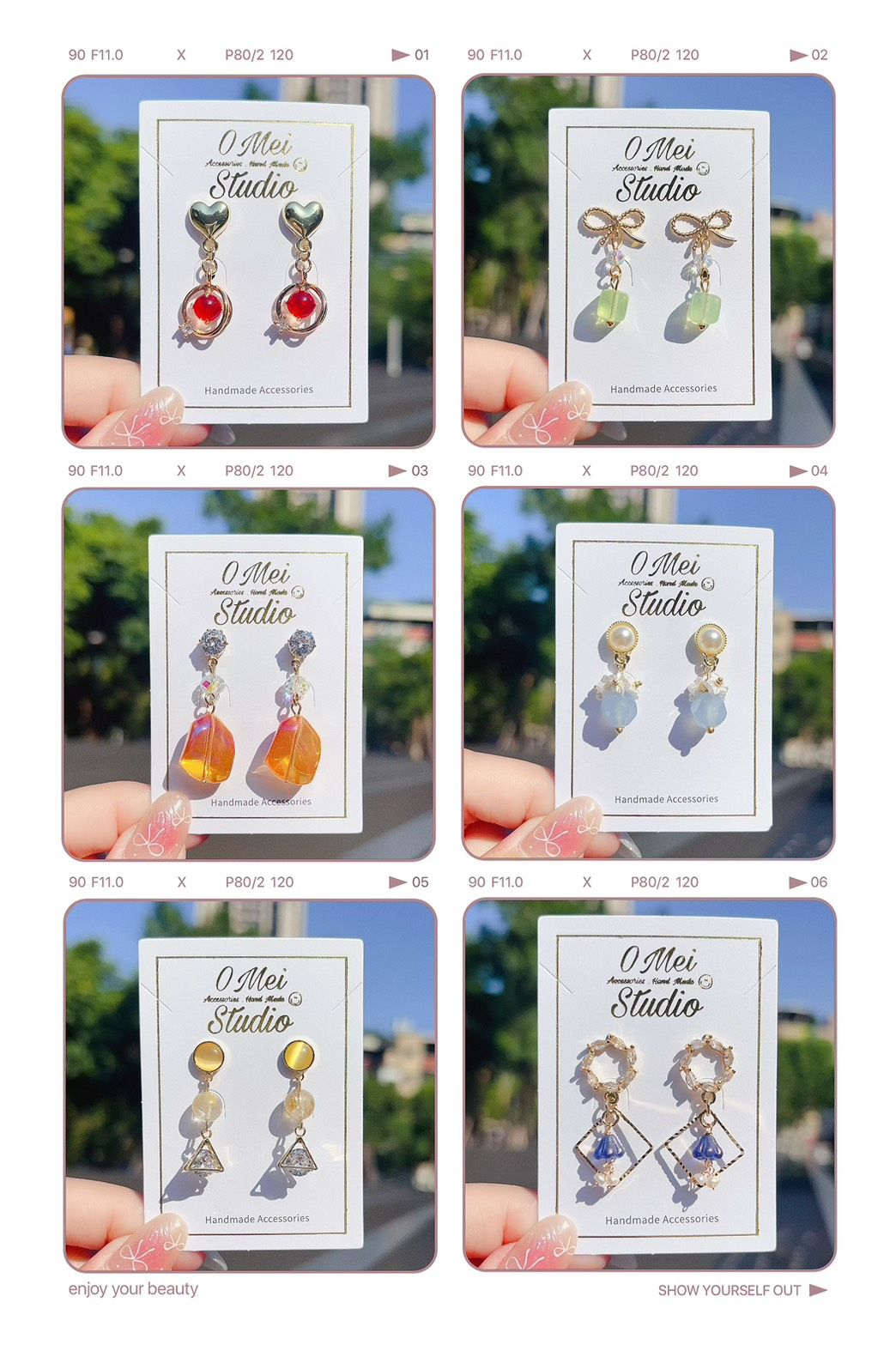 手作耳環-2025.09-1 新品 -點進來看細項