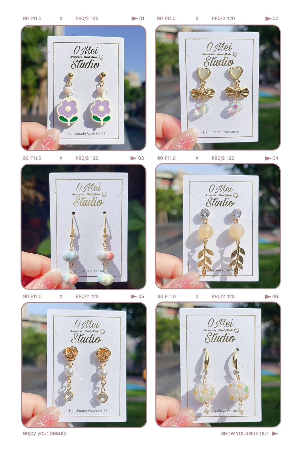 手作耳環-2025.09-2 新品 -點進來看細項