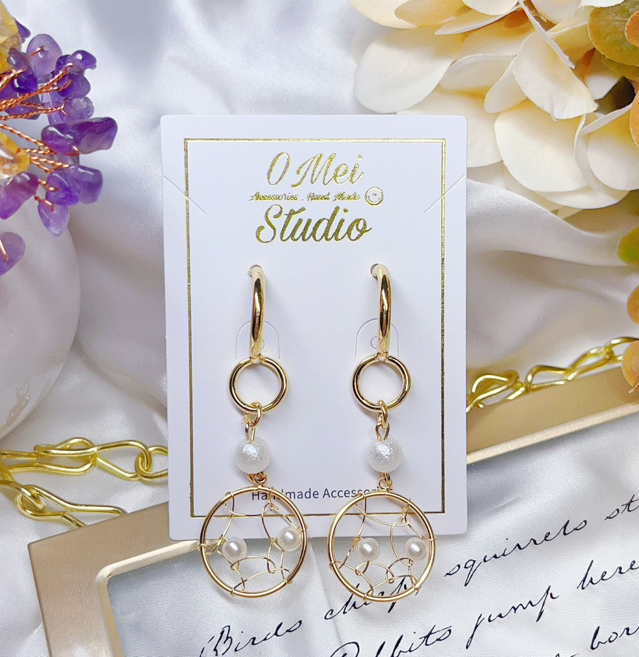 手作耳環-捕夢網C環棉花糖皺紋珠耳環