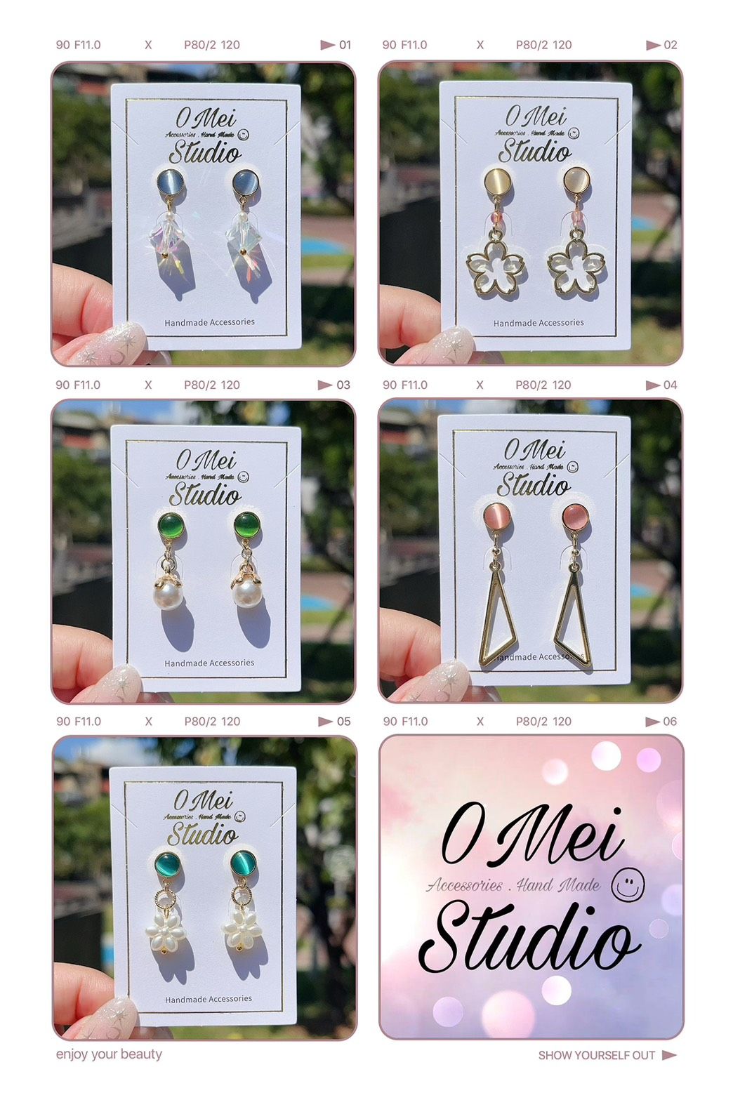 手作耳環-2025.10-2 新品 -點進來看細項