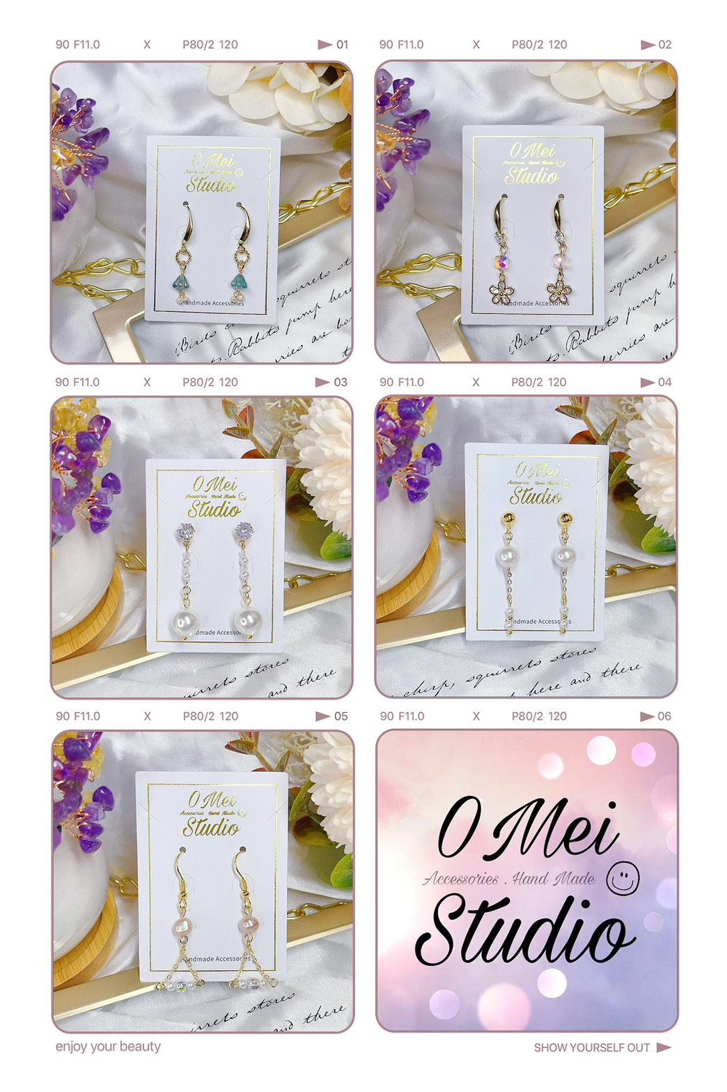 手作耳環-2025.10-6 新品 -點進來看細項