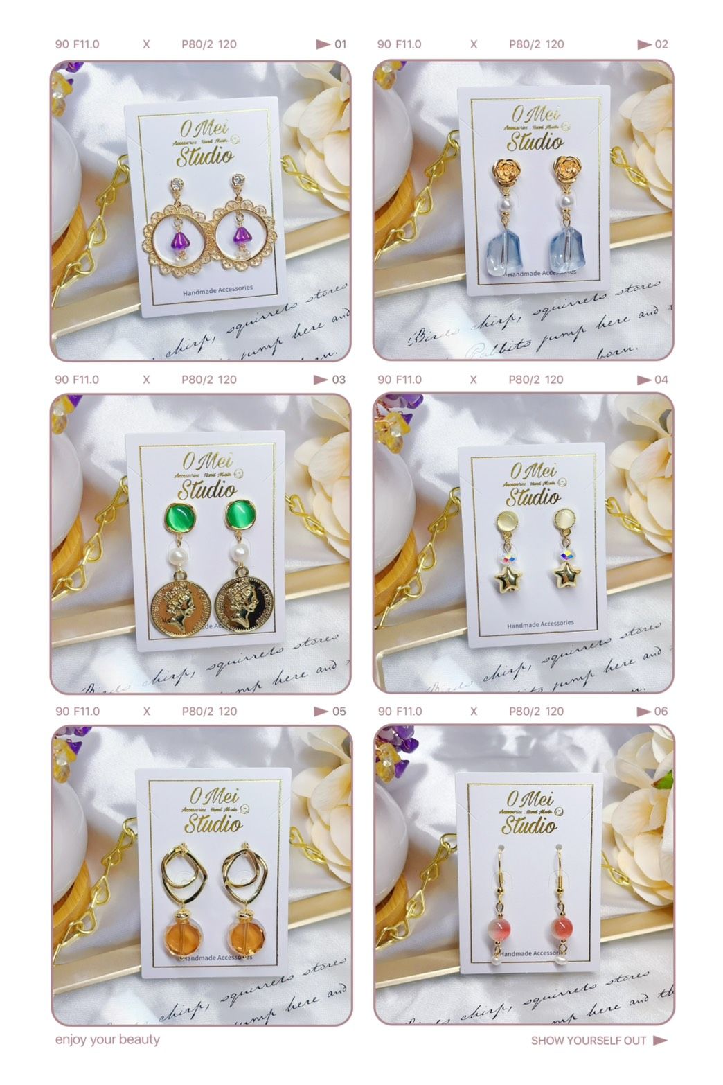 手作耳環-2025.11-1 新品 -點進來看細項