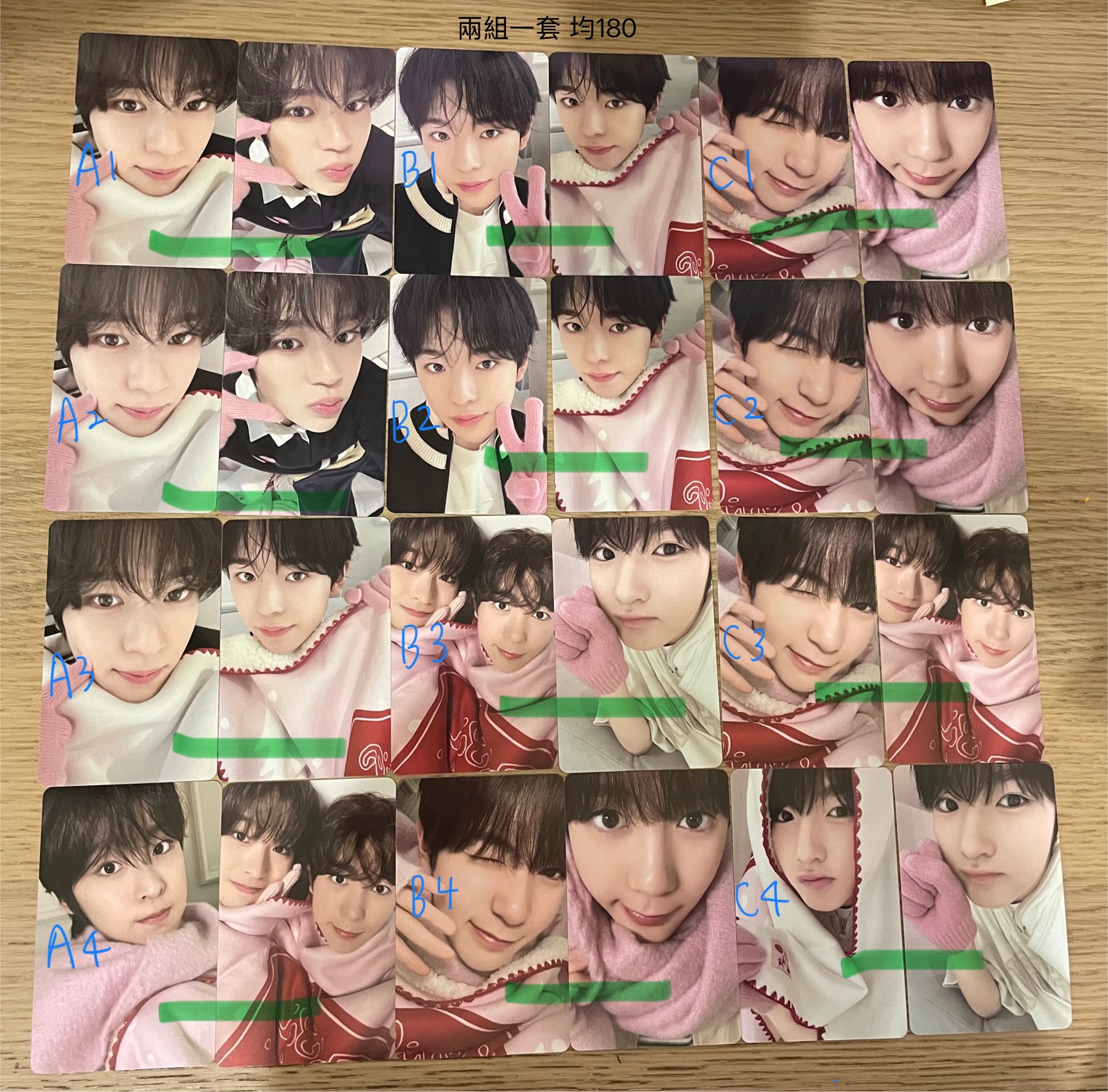 （現貨）聖誕節隨機卡