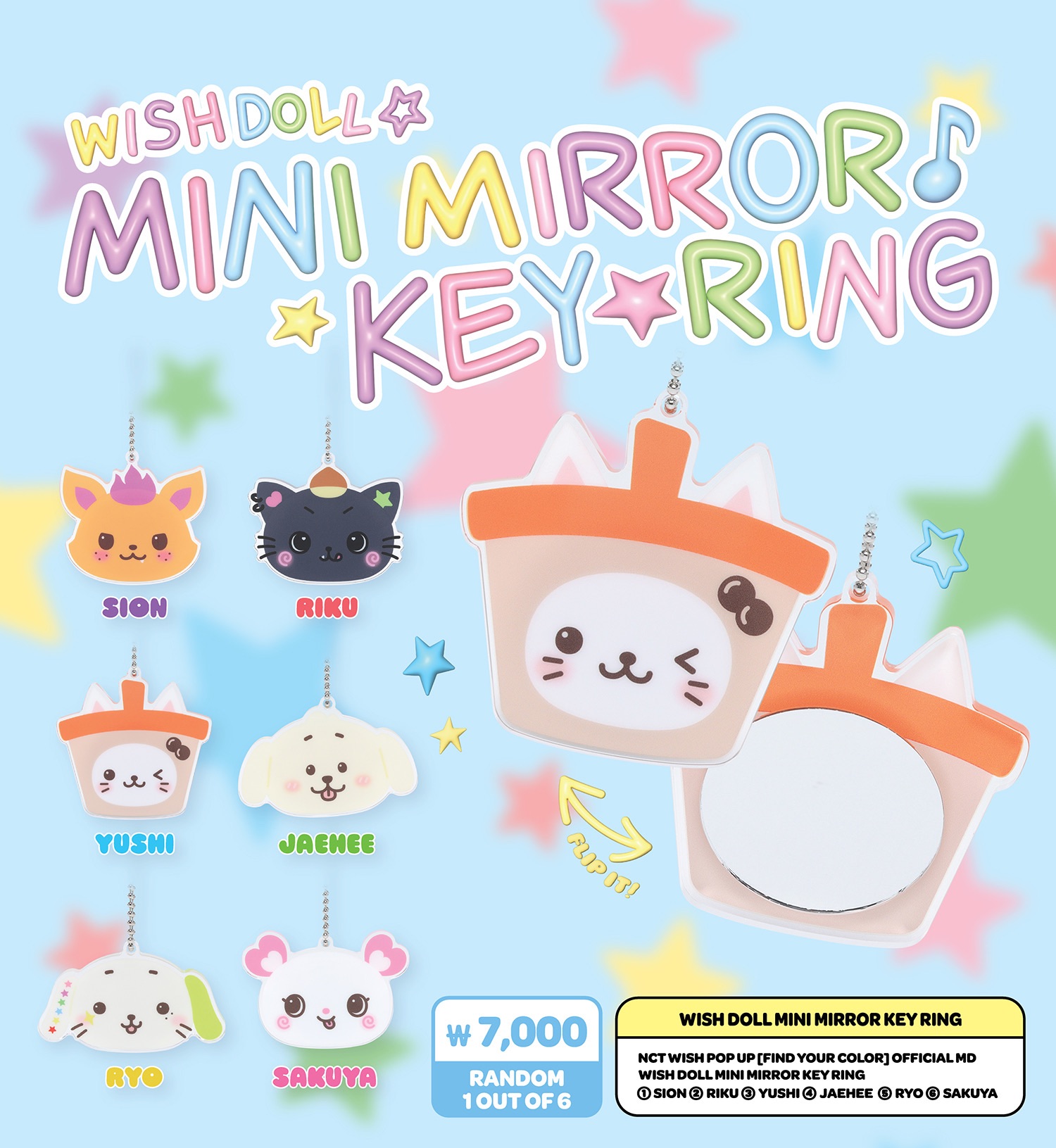 （現貨）Color快閃店相關