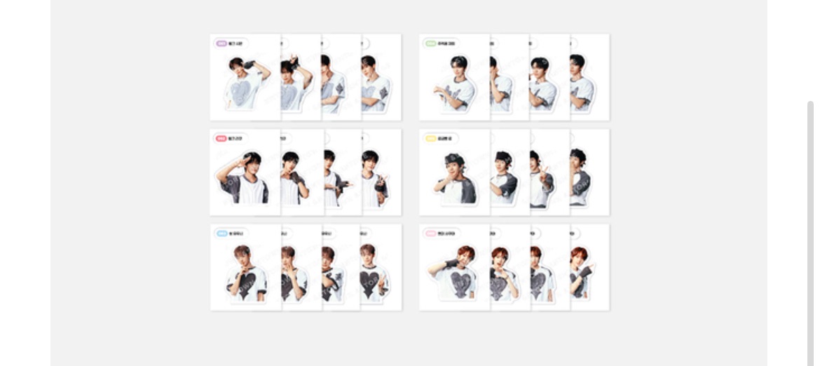 （現貨）Find your color 隨機貼紙