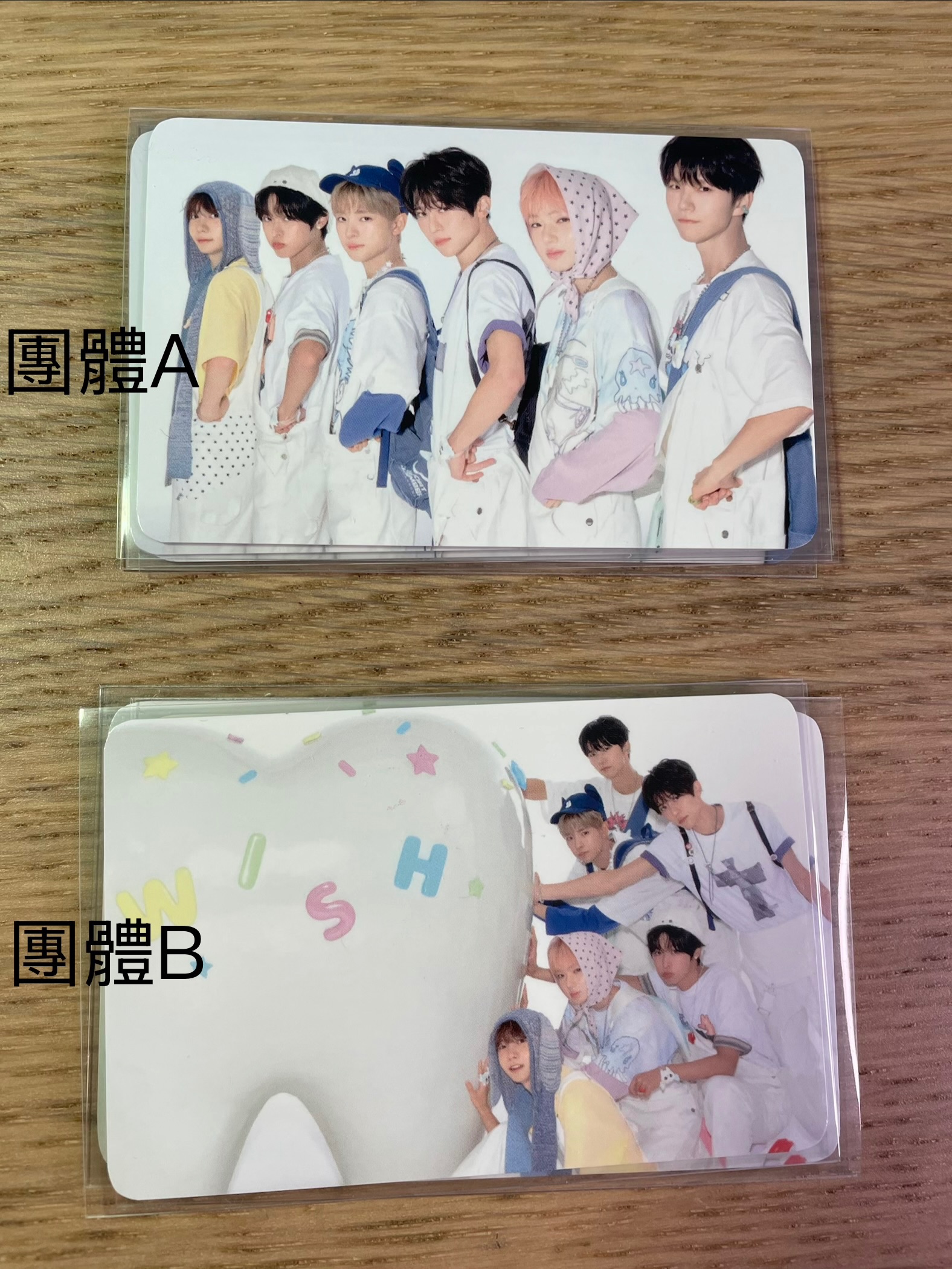 （現貨）2026年曆後續 隨機小卡