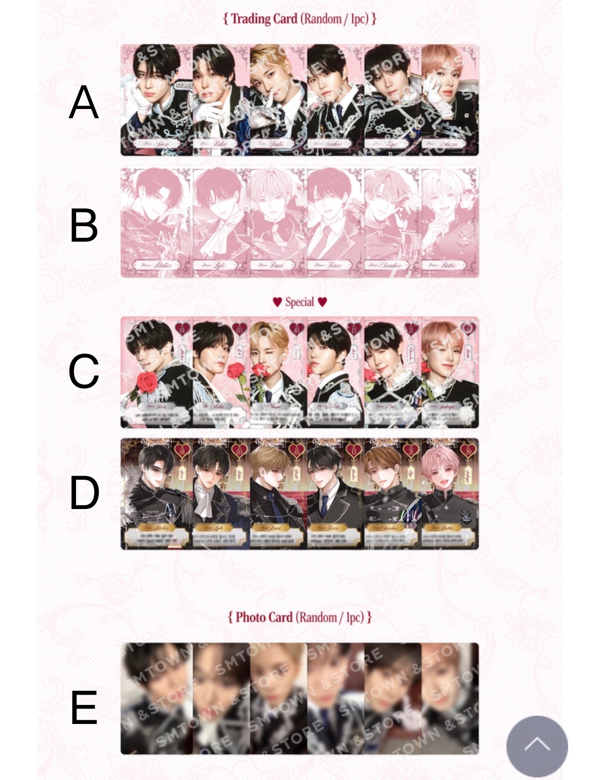 （現貨）首爾fm隨機卡