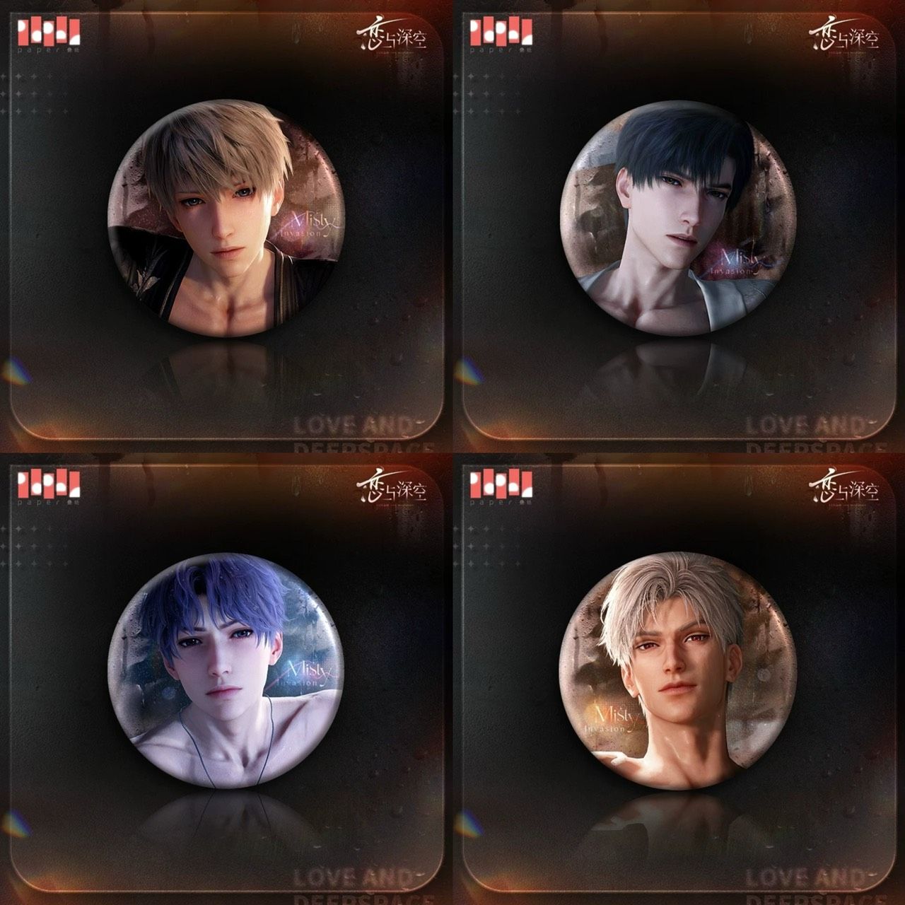 官谷｜半透明系列