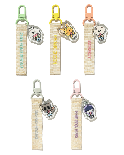 PPULBATU SUMMER TOGETHER