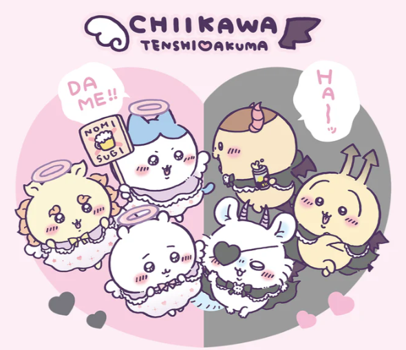 善惡、天使惡魔系列