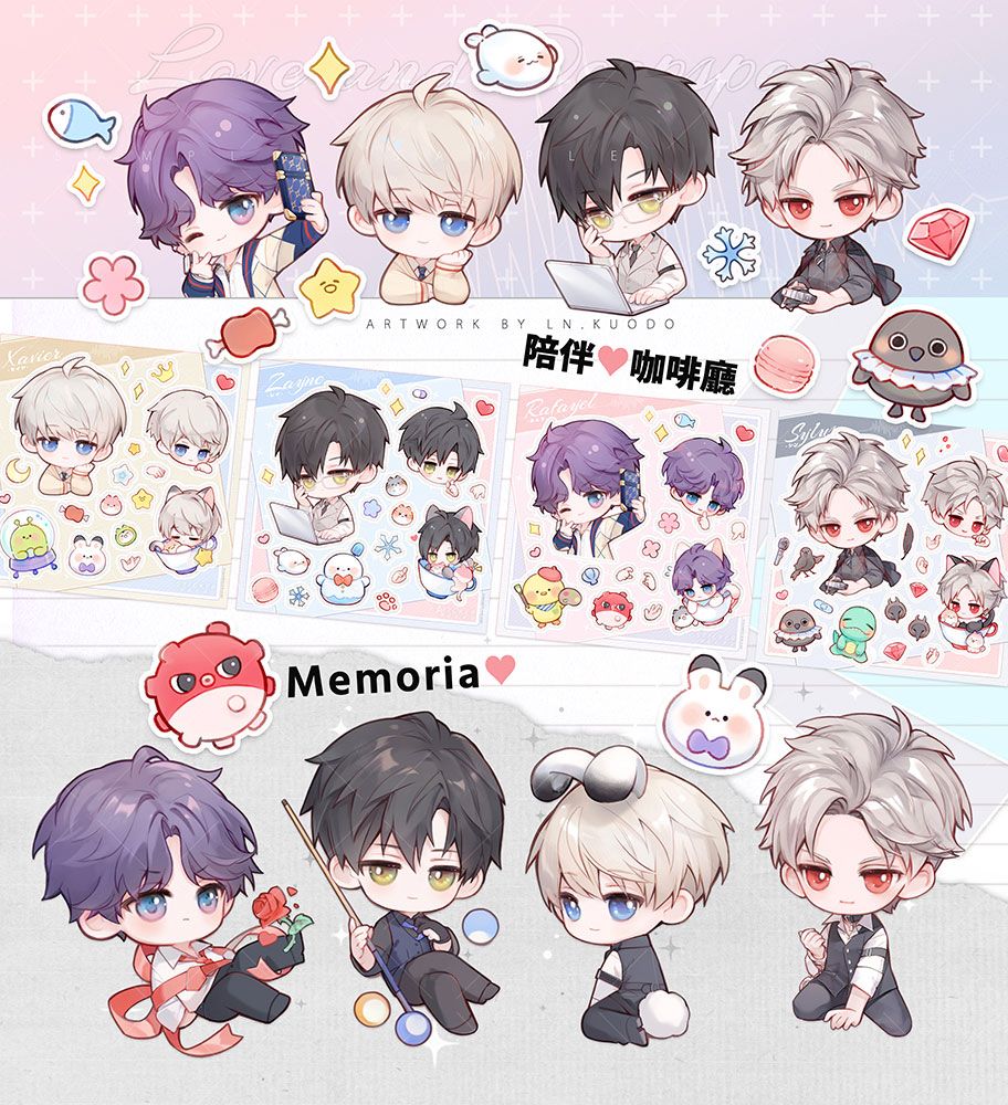 ☘️閃亮亮貼紙｜恋と深空 ❤︎咖啡廳系列（全4種）