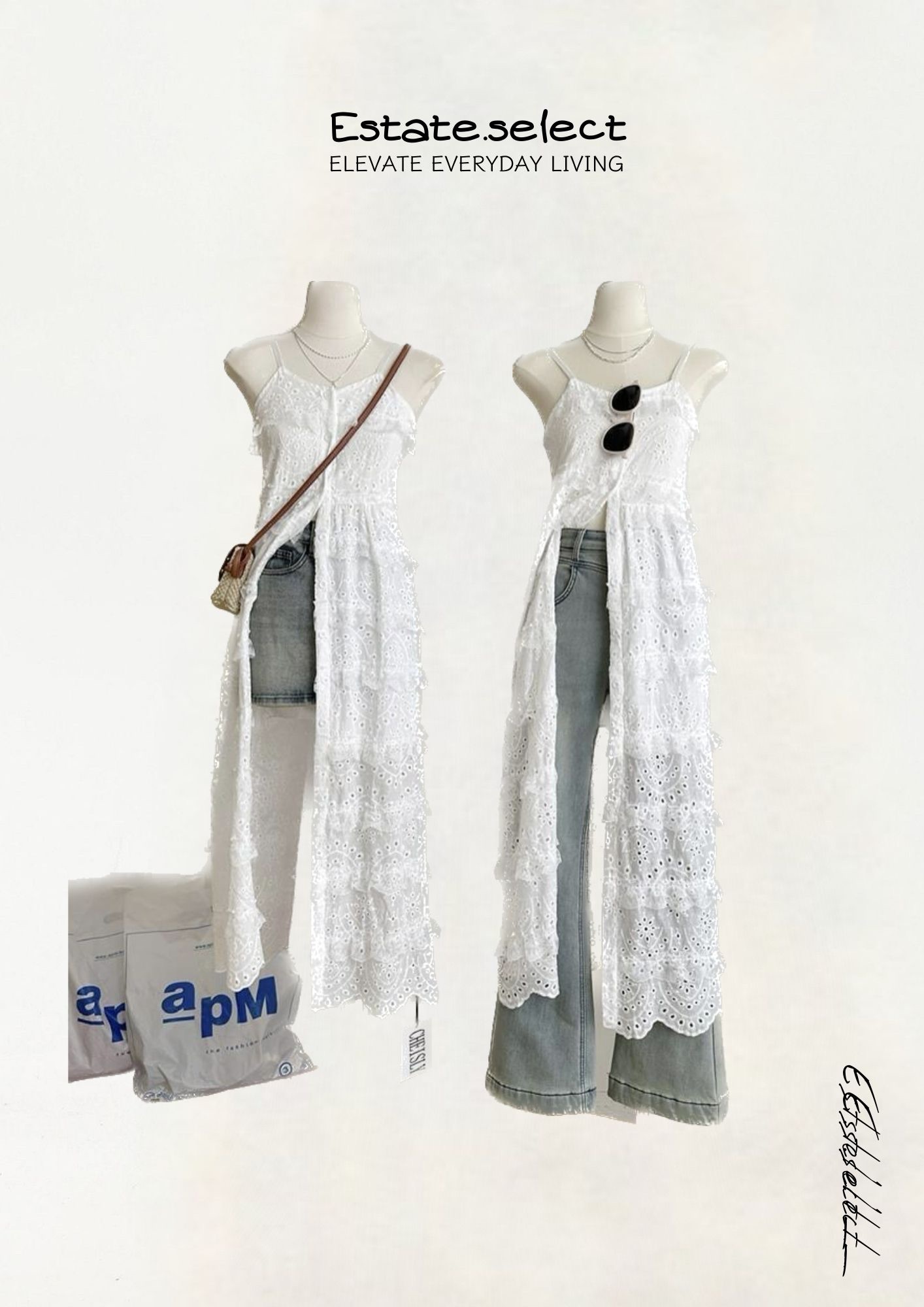 韓系花邊吊帶裙