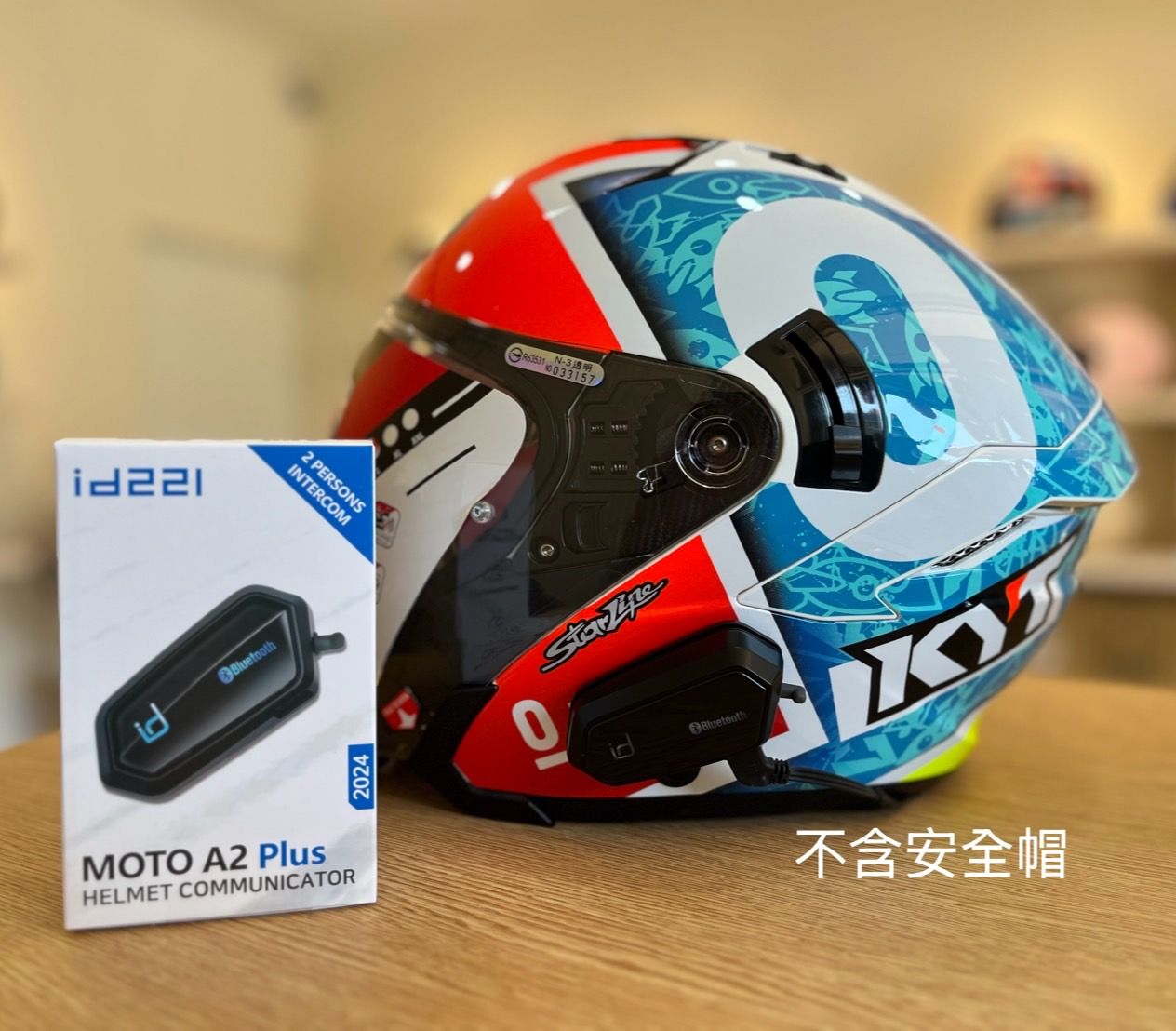 id221 MOTO A2 plus