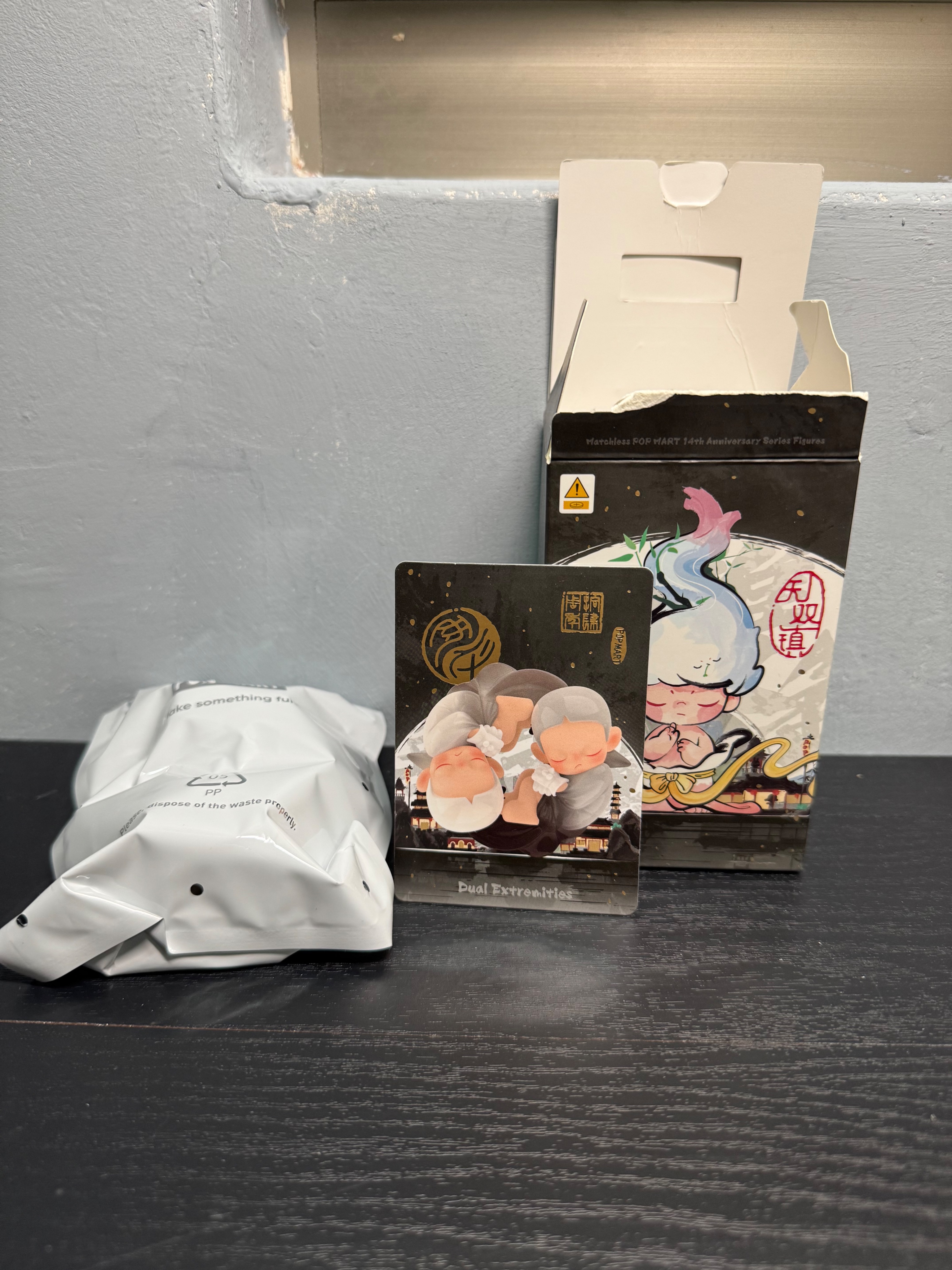 其他系列