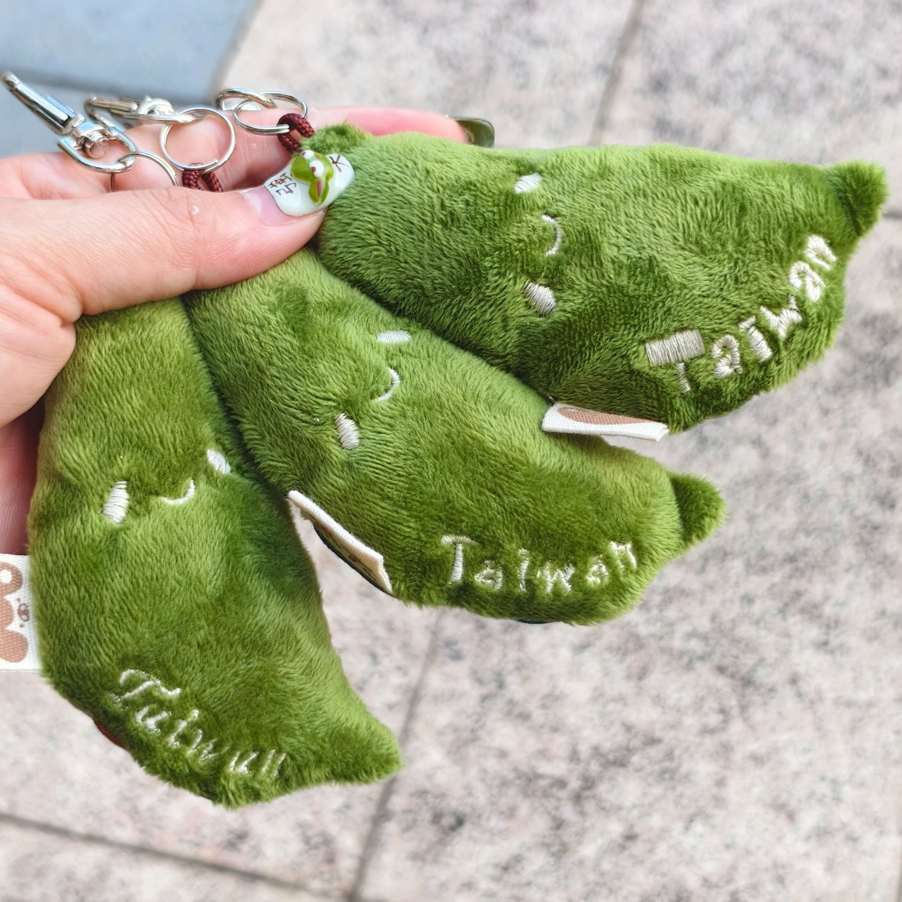 My台灣刺繡鑰匙圈