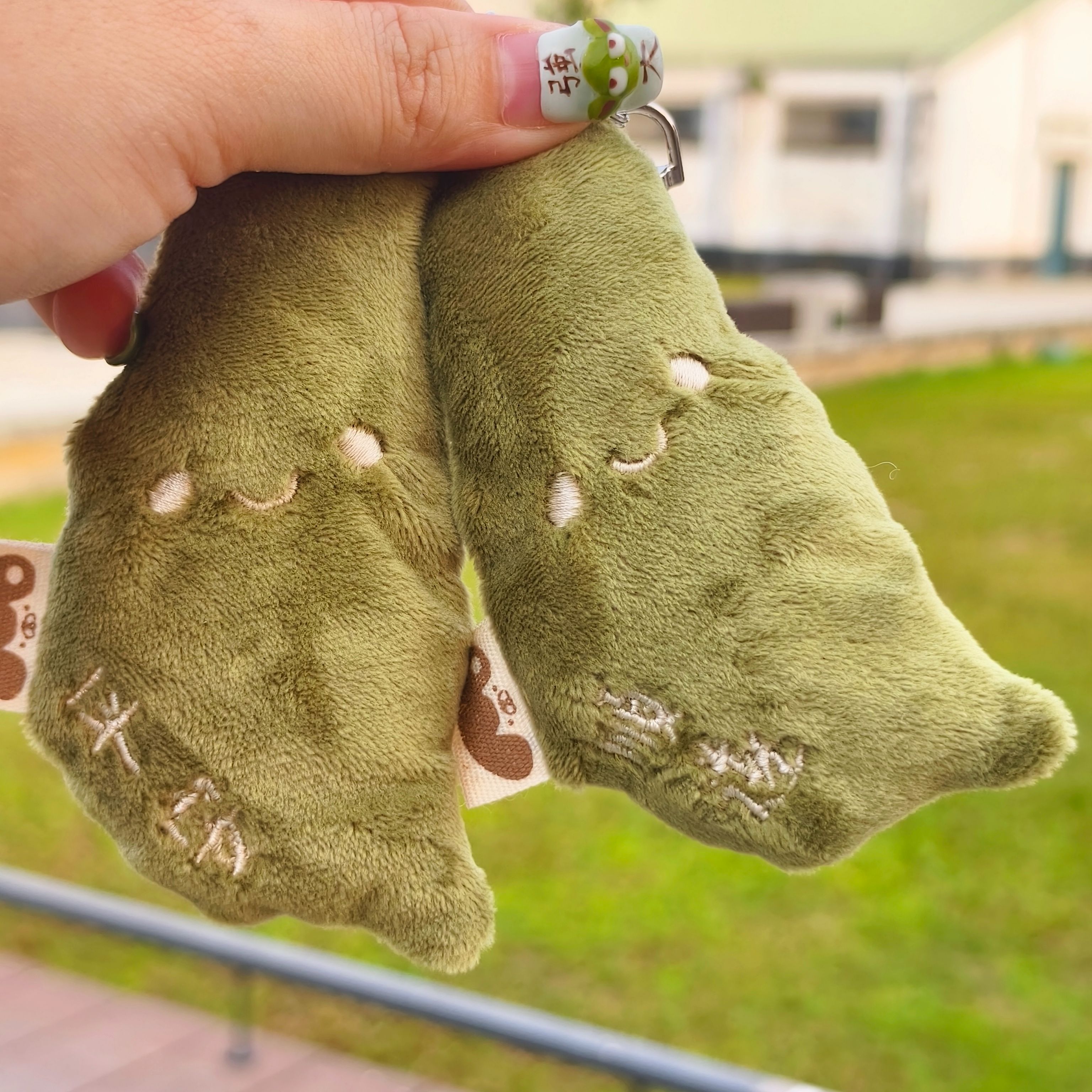 My台灣刺繡鑰匙圈