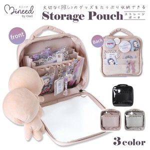 （部分款式特價中！｜預購）Mineed by Osel 痛包系列