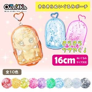 （現貨）OZaKKa娃包推活化妝包代購