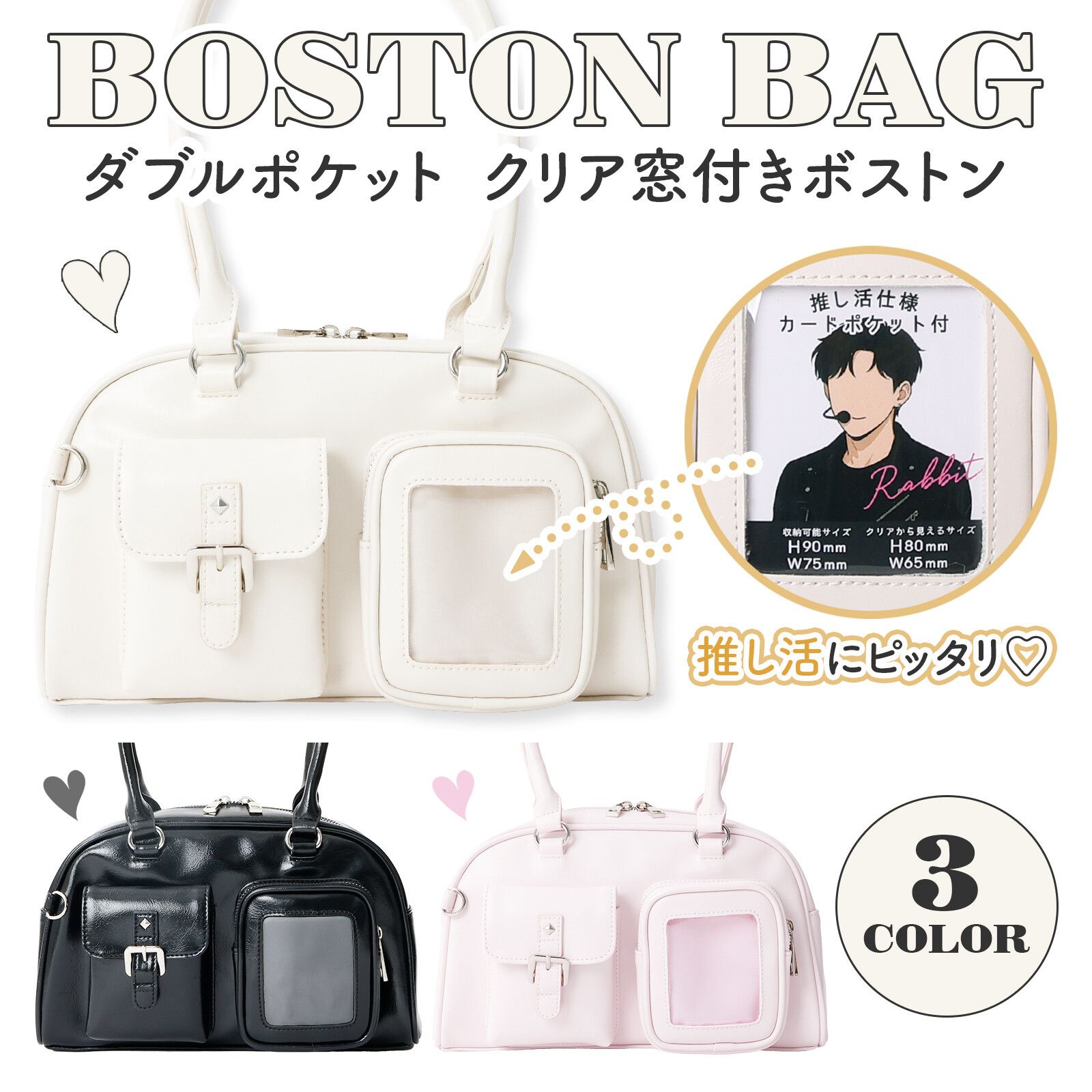 （預購） AXCIS Coboca+ 痛包系列