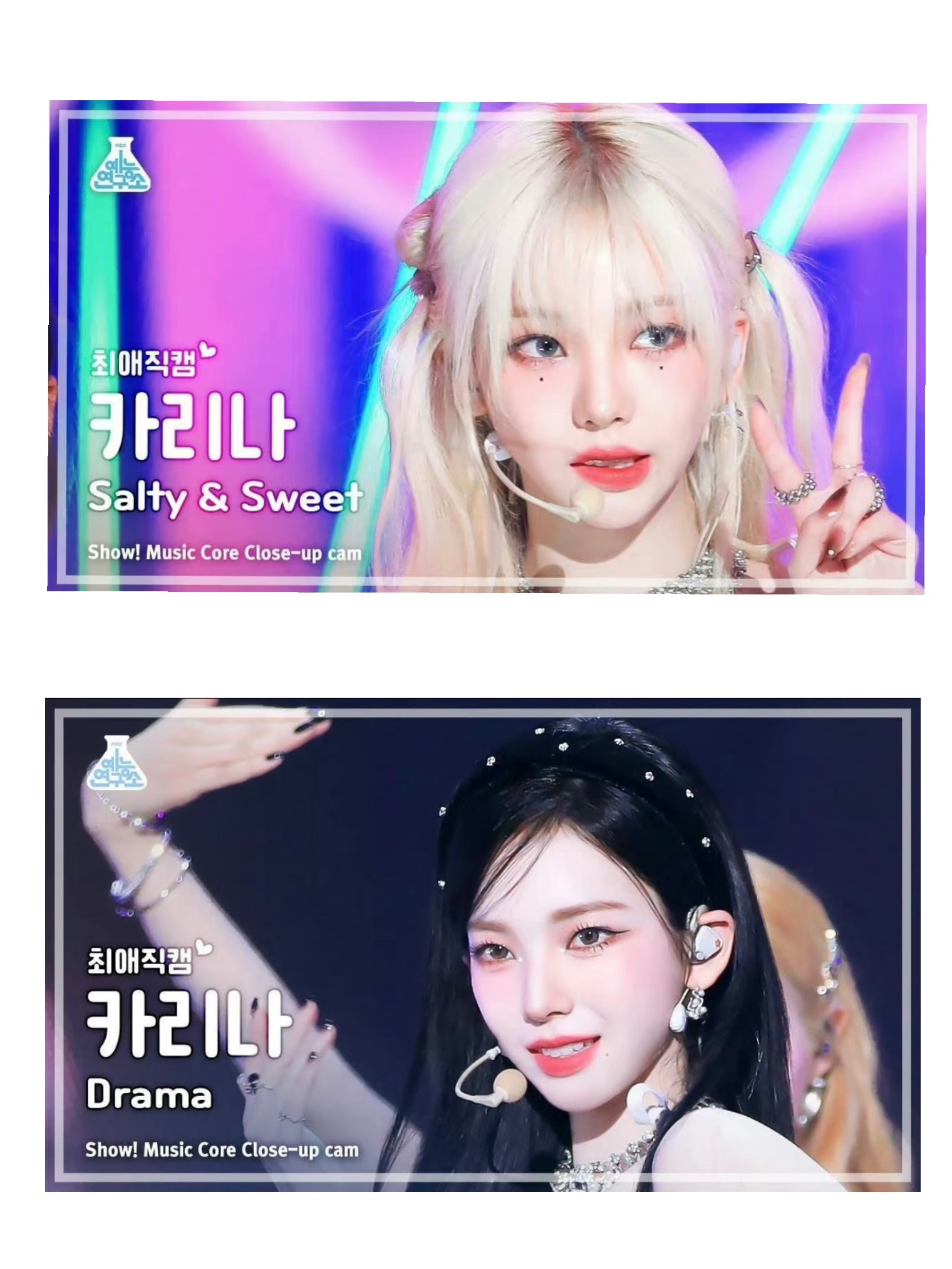 滿天星直拍封面