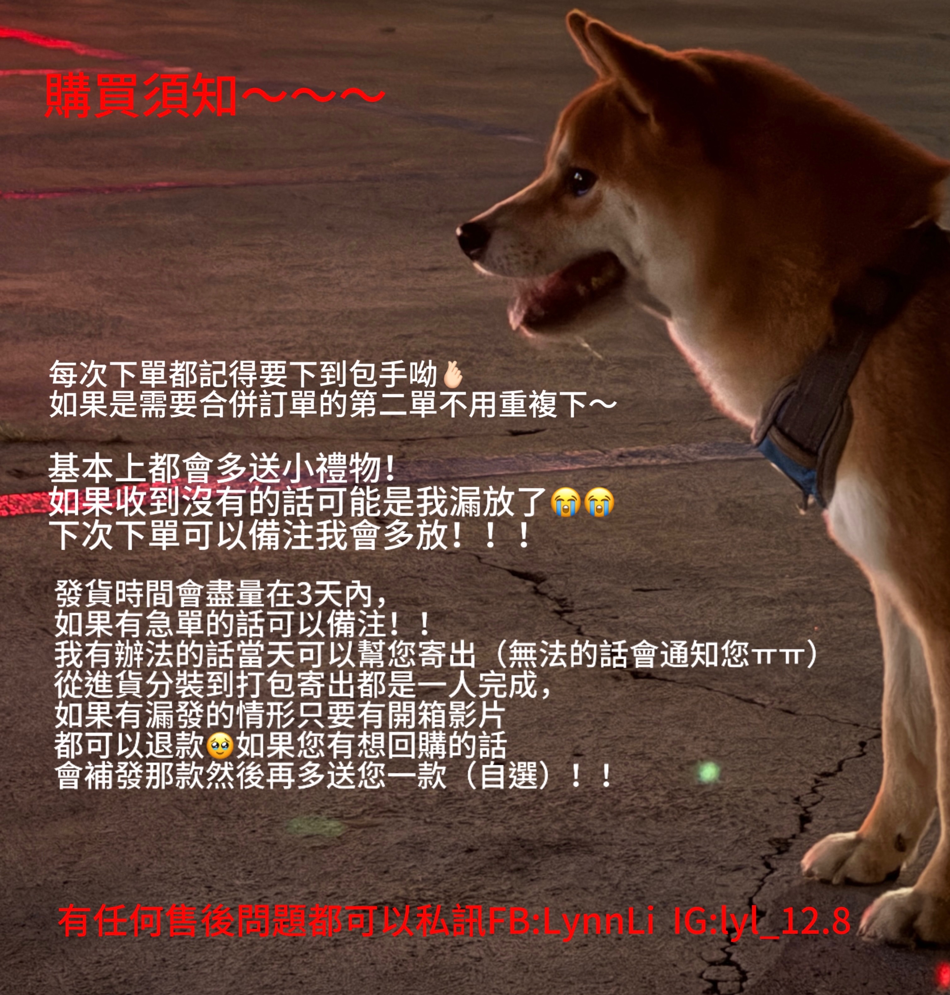 包手必下❗️❗️