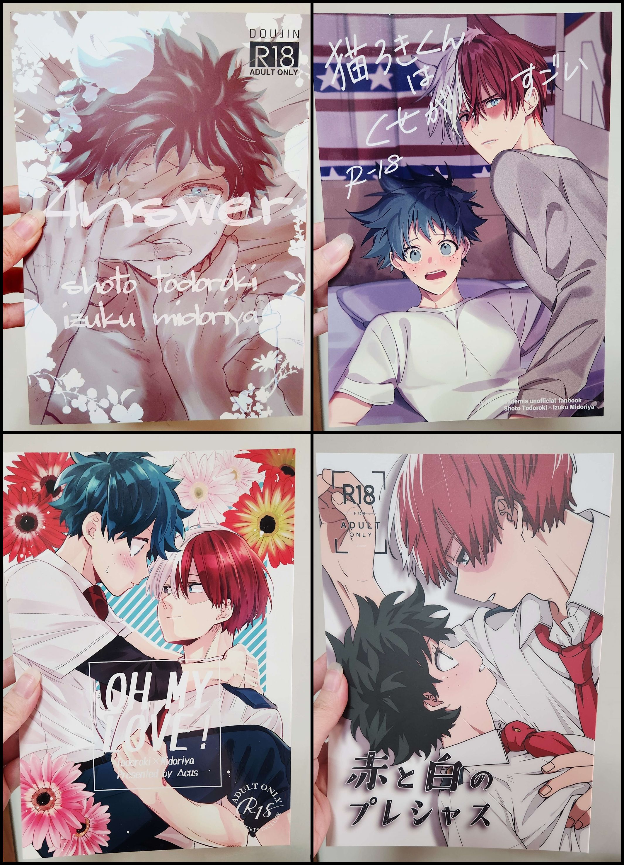 【我的英雄學院專區】