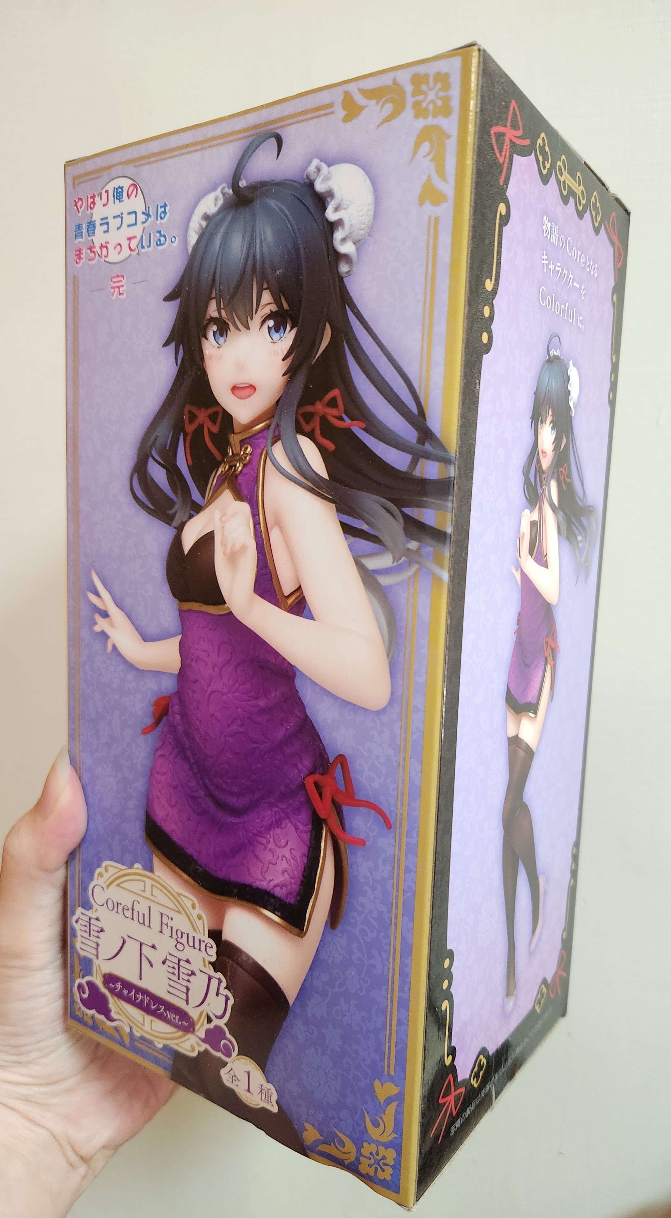 【模型】TAITO 景品 Coreful公仔  果青 雪之下雪乃 旗袍