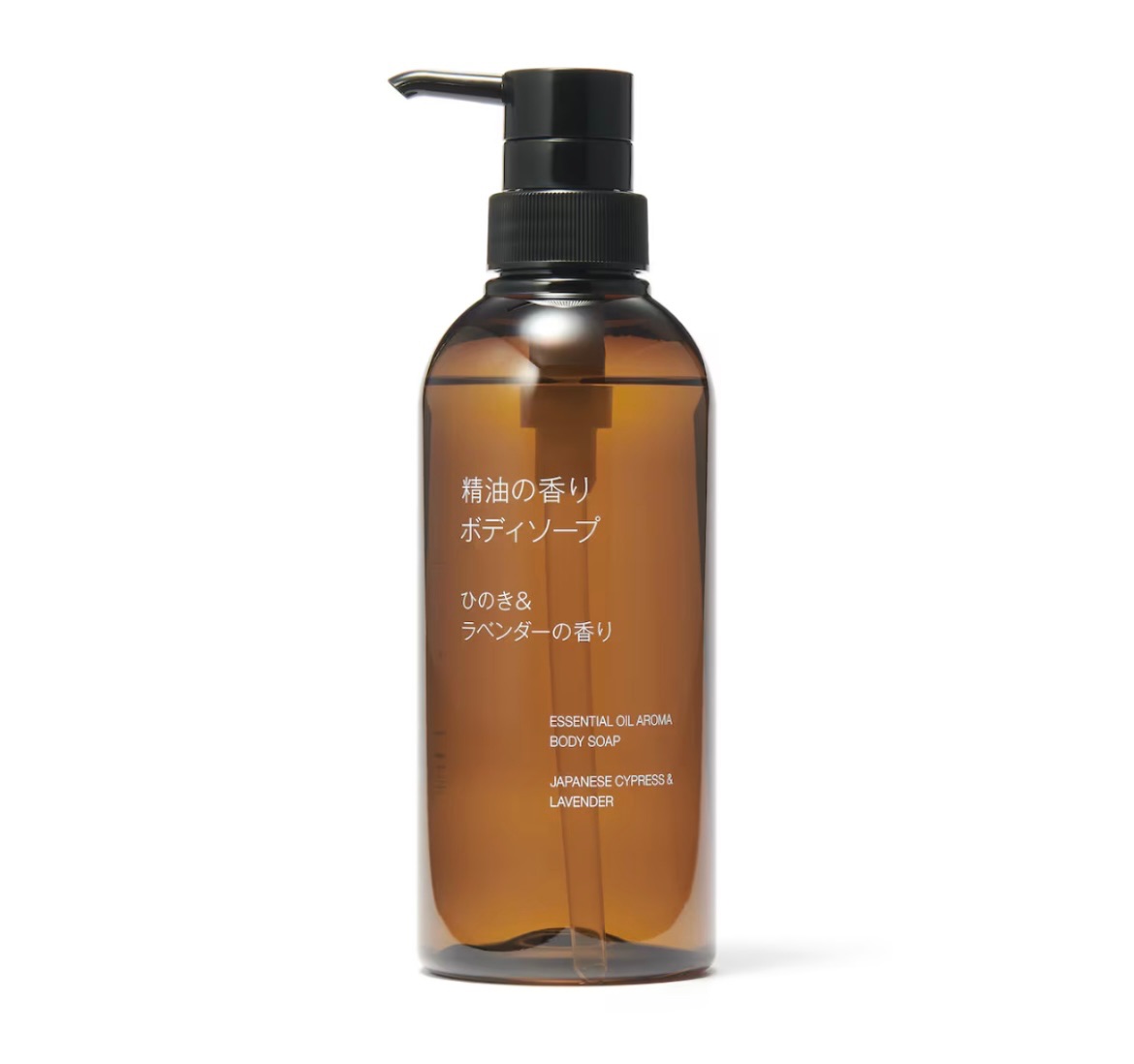 予約✨日本無印良品「扁柏x薰衣草」香味系列