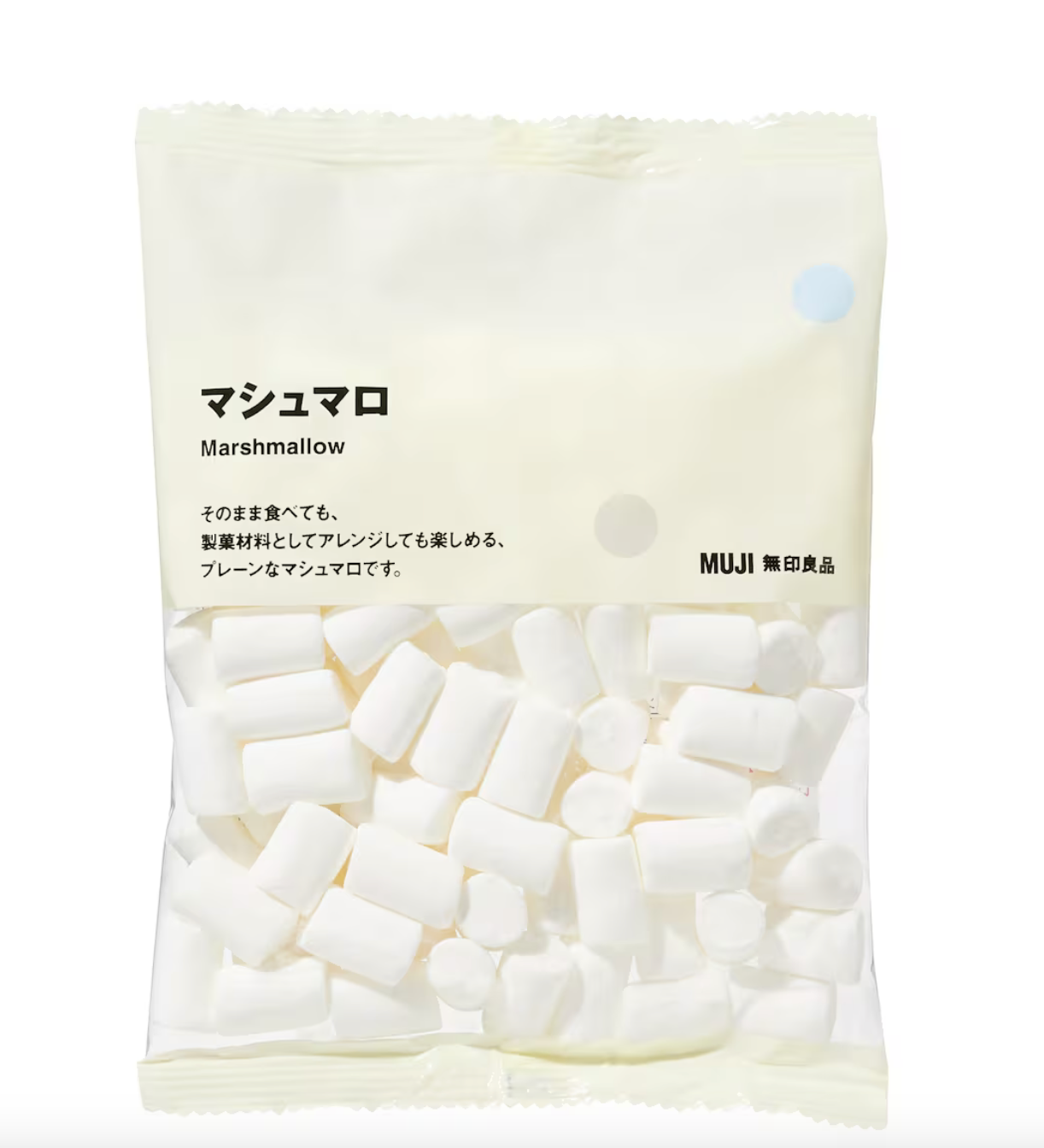 予約✨日本無印良品人氣！柔軟綿密的經典棉花糖