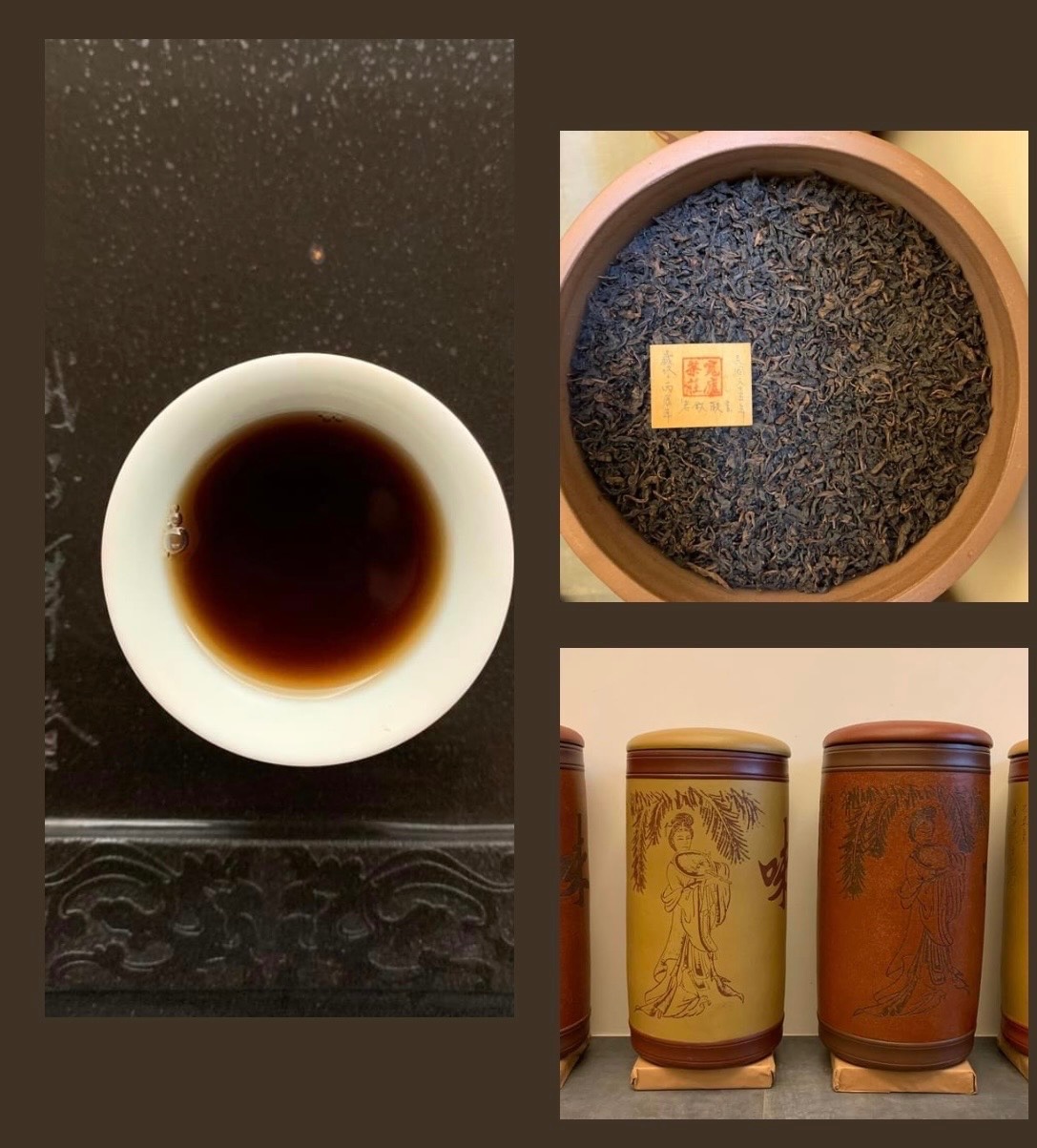 民國65年產-港茶老鐵觀音