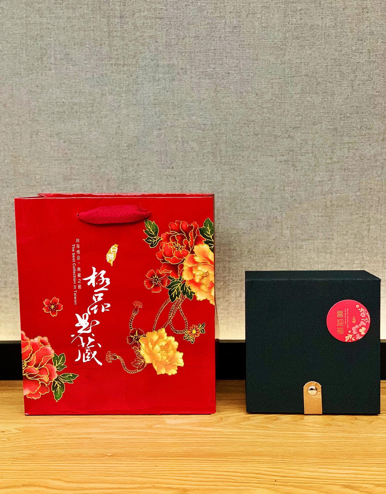 陳期25年-酸柑茶禮盒（200g）
