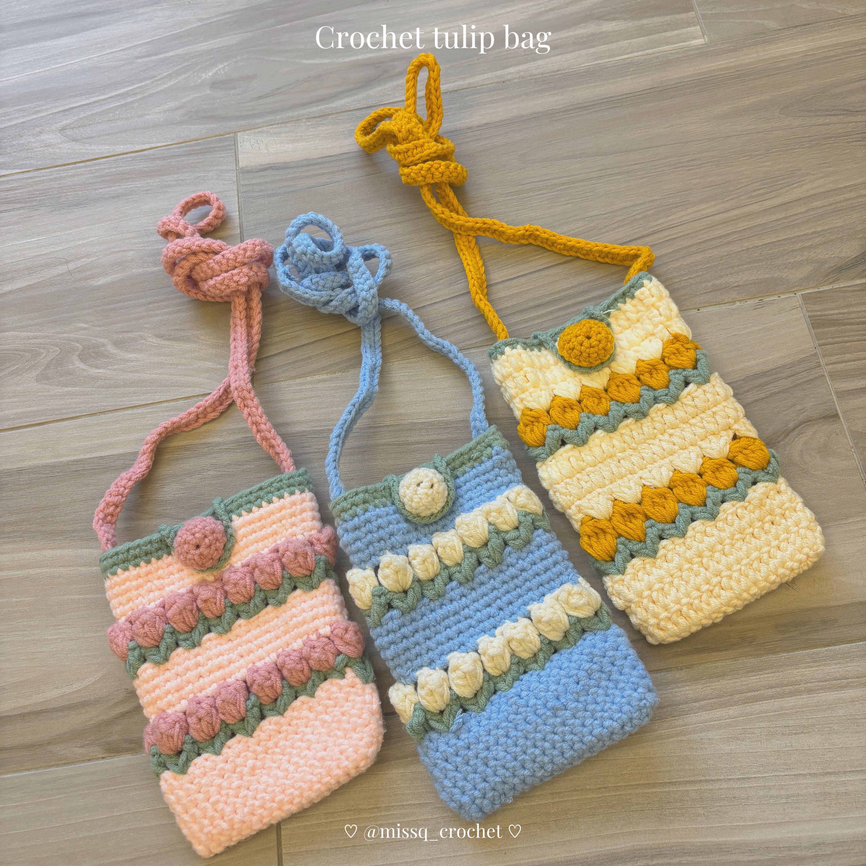 鬱金香編織手機包🌷