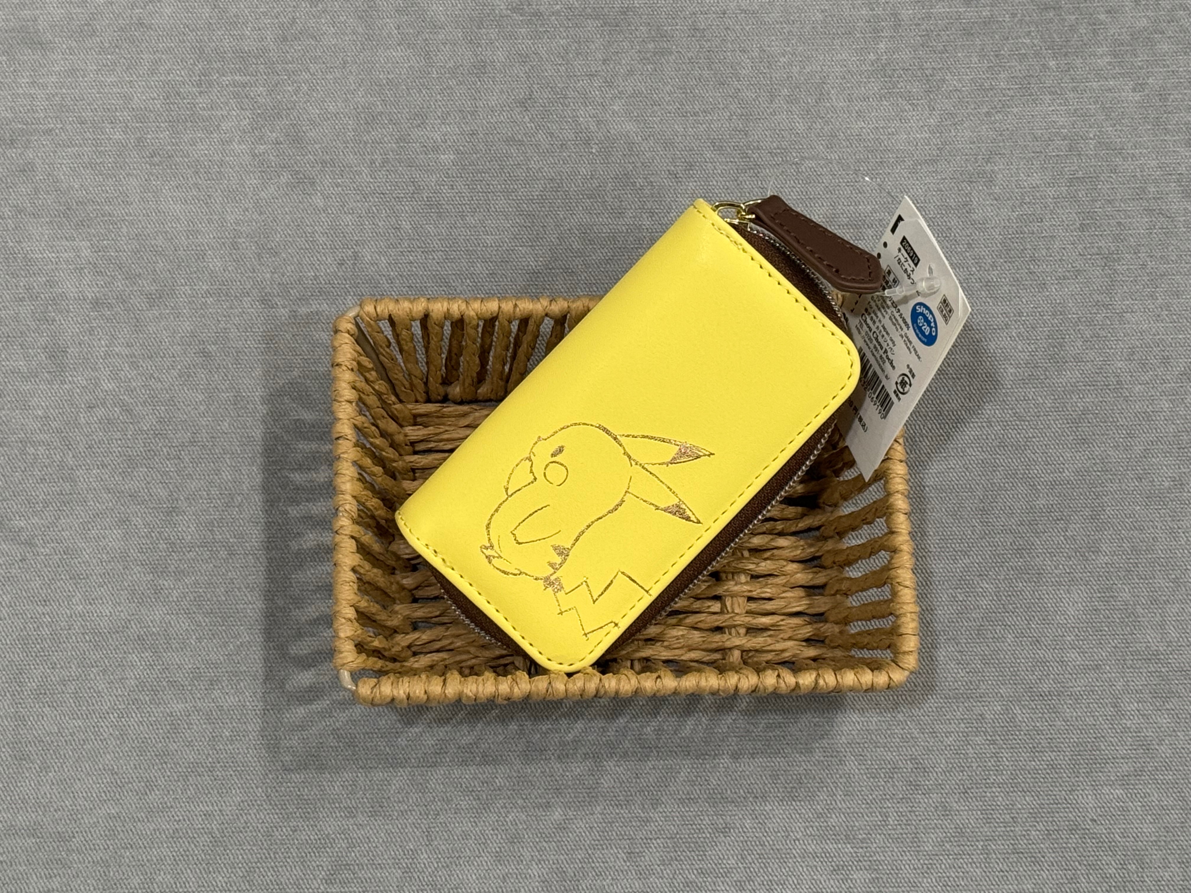 絕版皮製皮卡丘鑰匙包