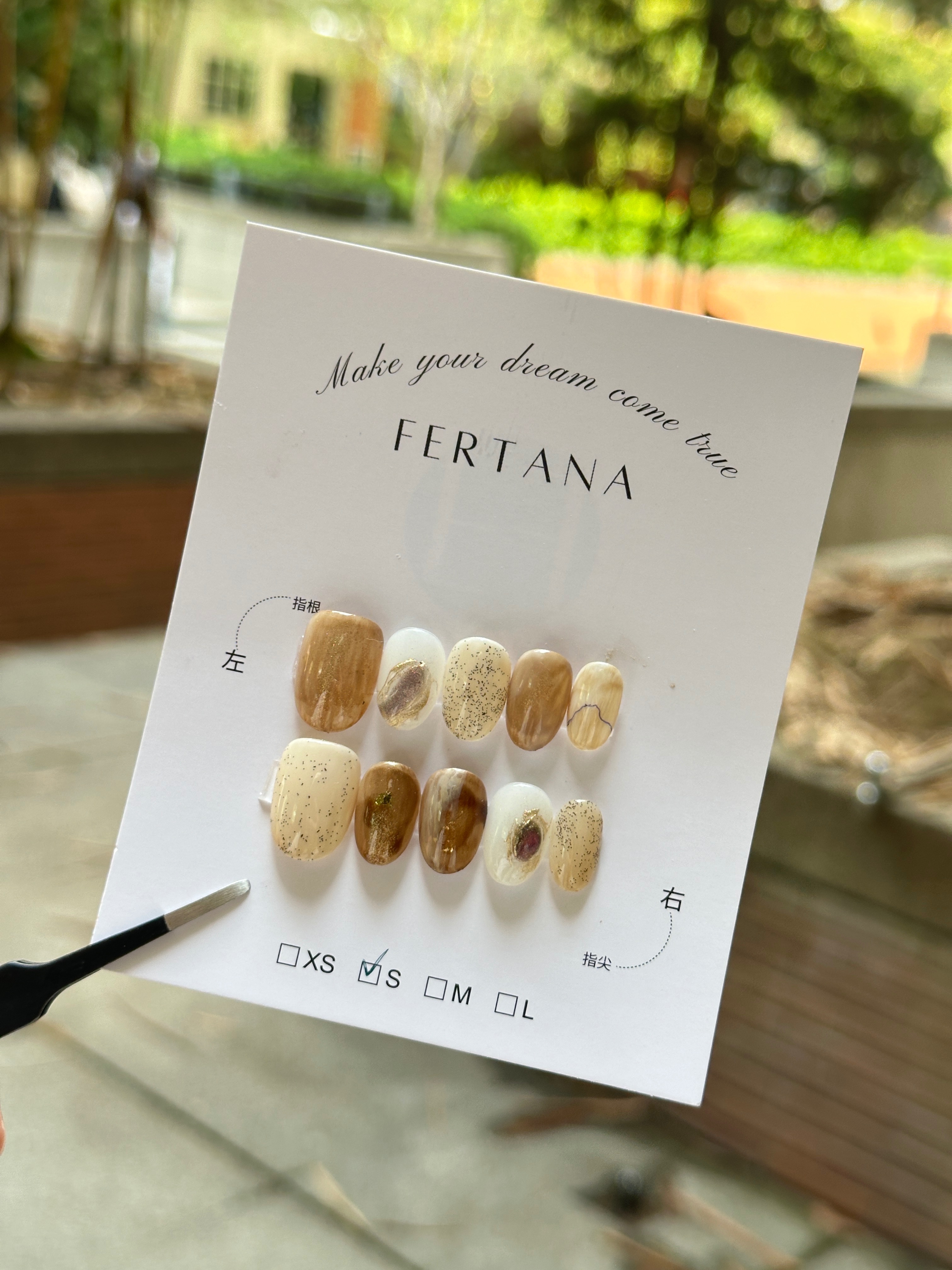 Fertana studio手工穿戴甲 秋冬咖啡落葉f003