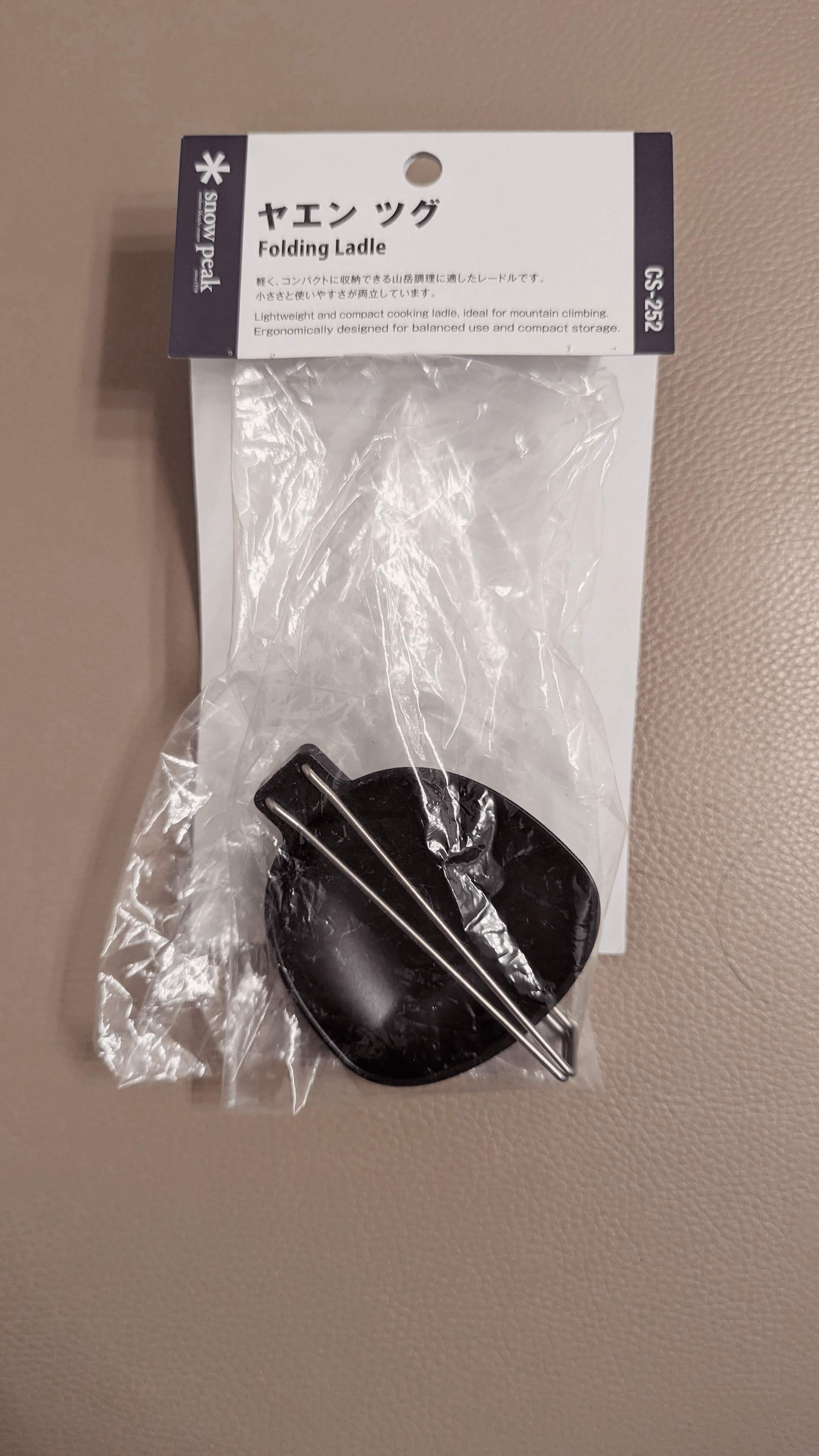 全新 Snow Peak CS-252 輕量折疊湯勺 僅25g 登山露營 日本製