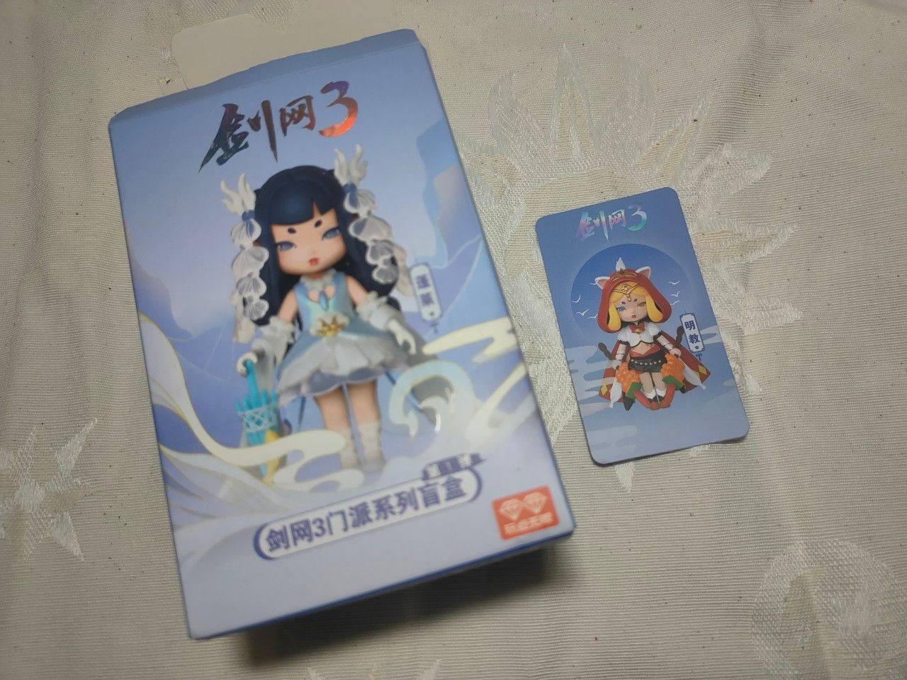 公仔盲盒扭蛋區