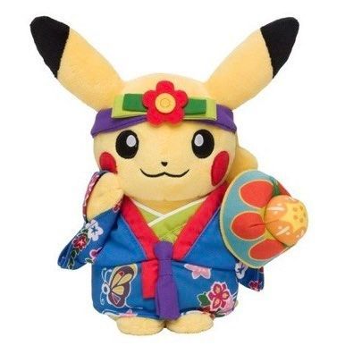 寶可夢中心-沖繩限定正版-皮卡丘