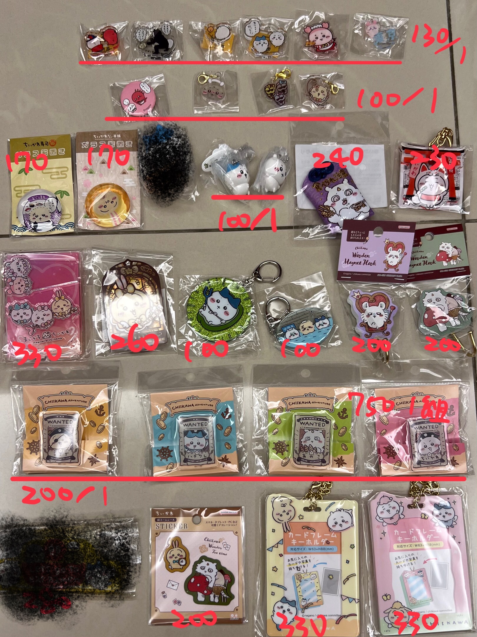 立牌，胸針，吊飾，筷架系列