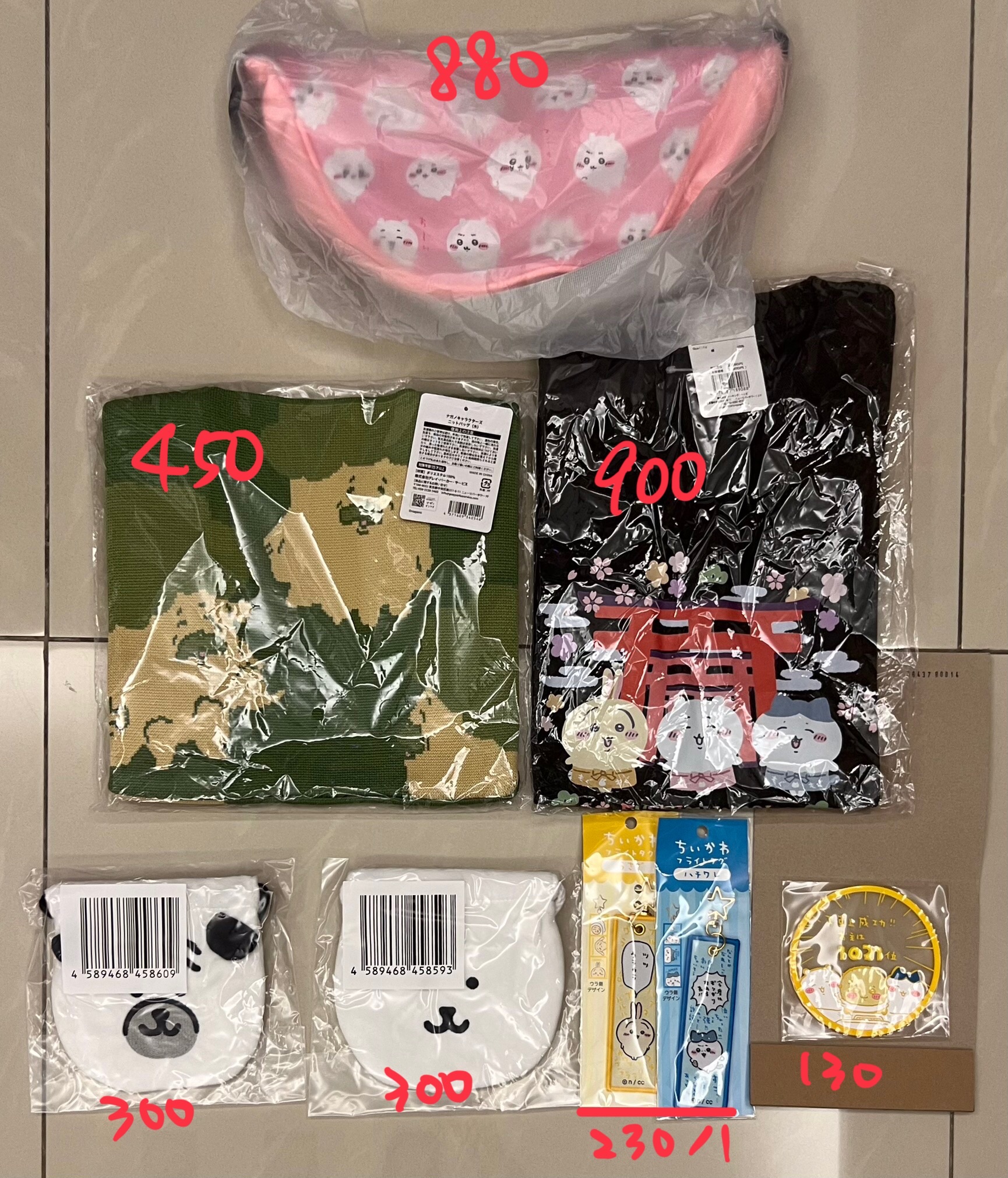 鑰匙套、包包、杯墊、胸針、鑰匙圈