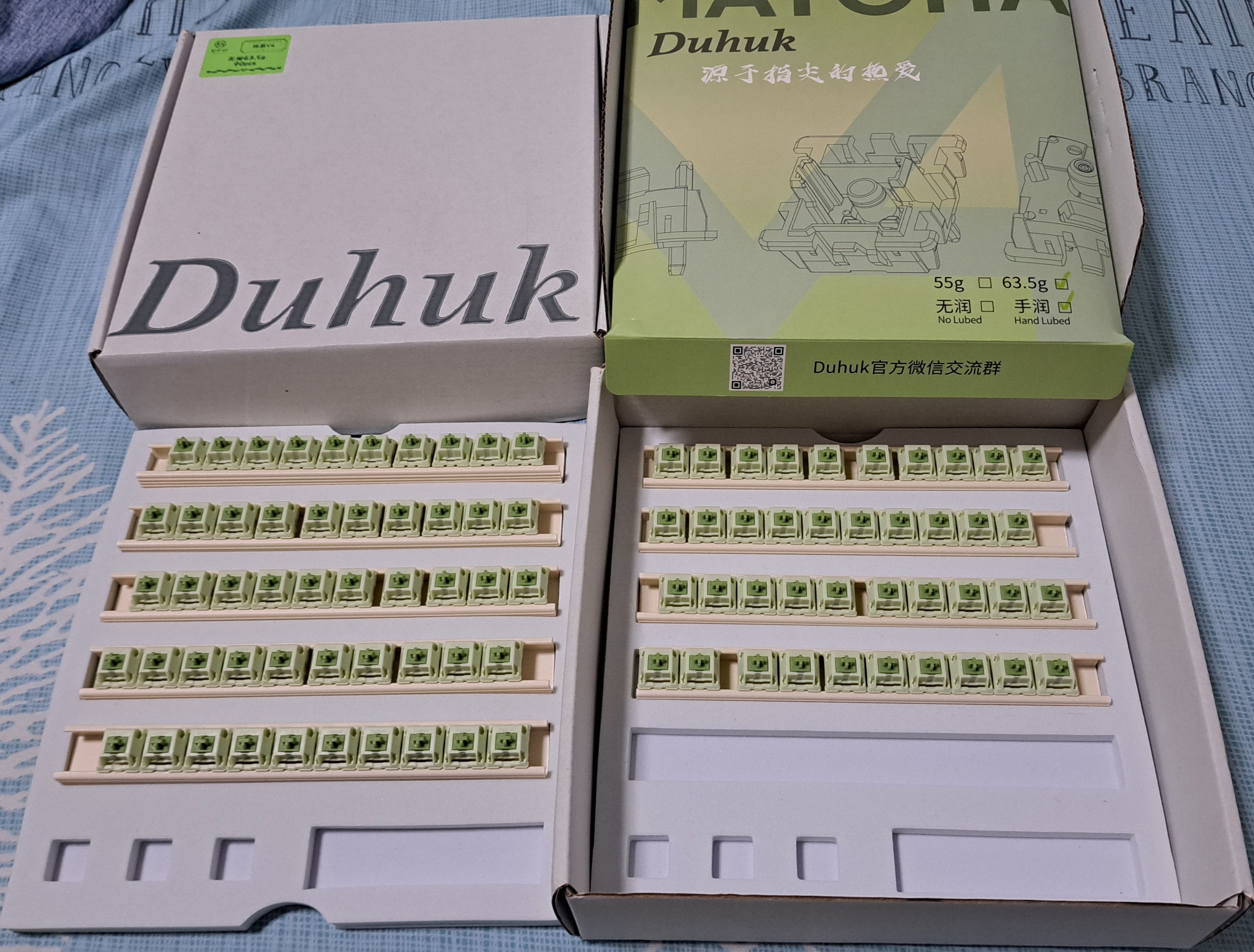 軸 每顆9~10元