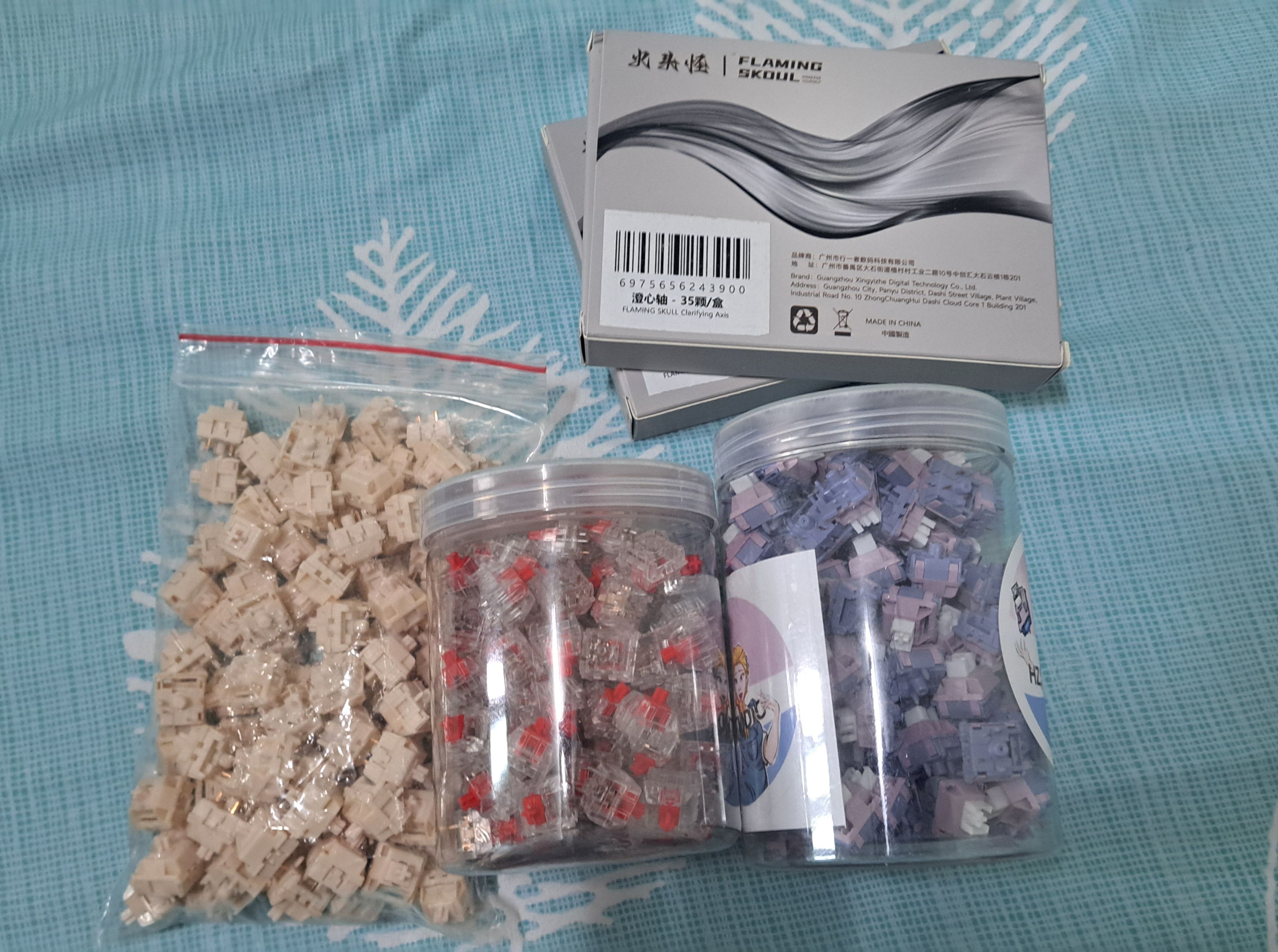 軸 每顆4$