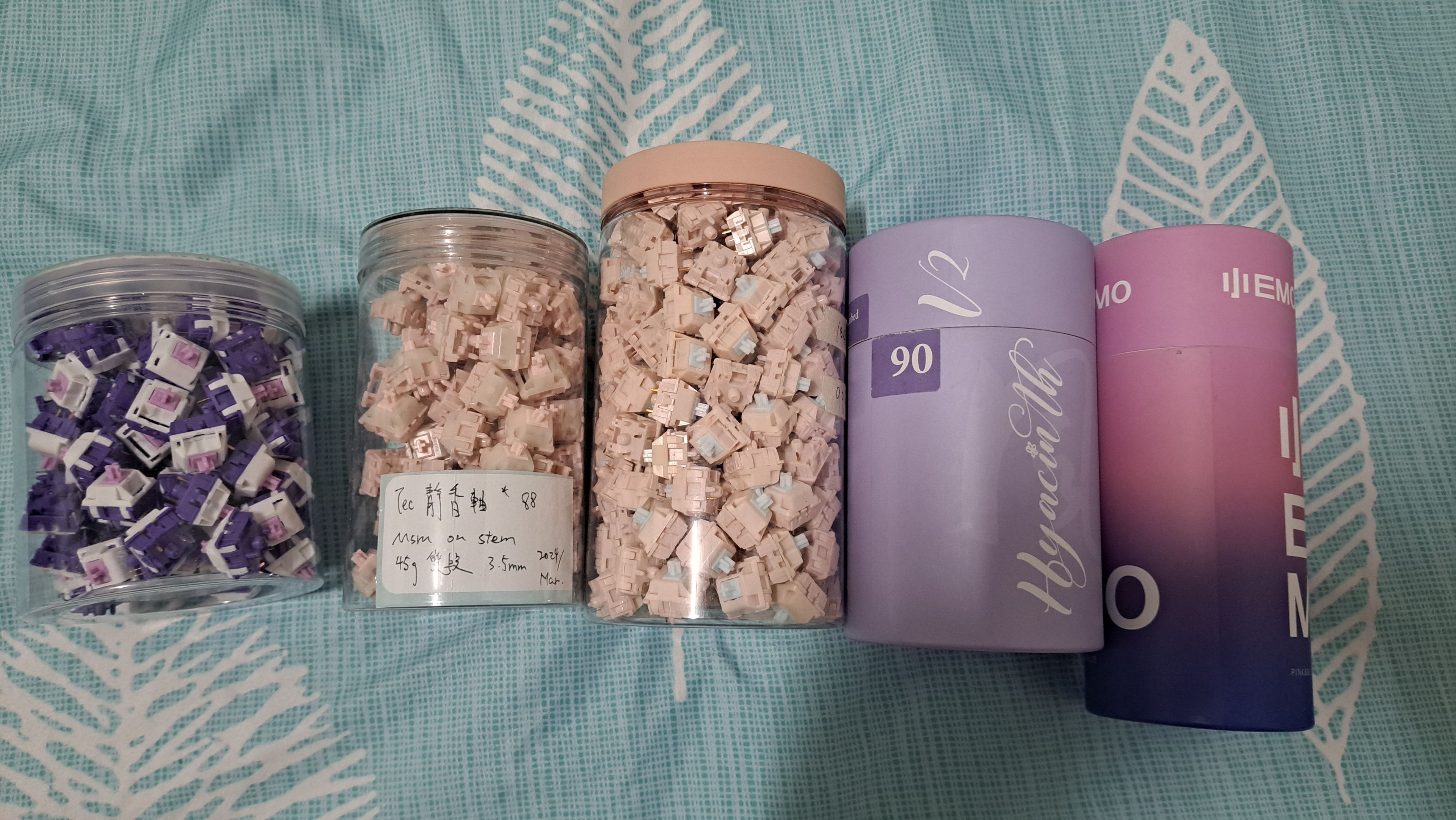 軸 每顆7$
