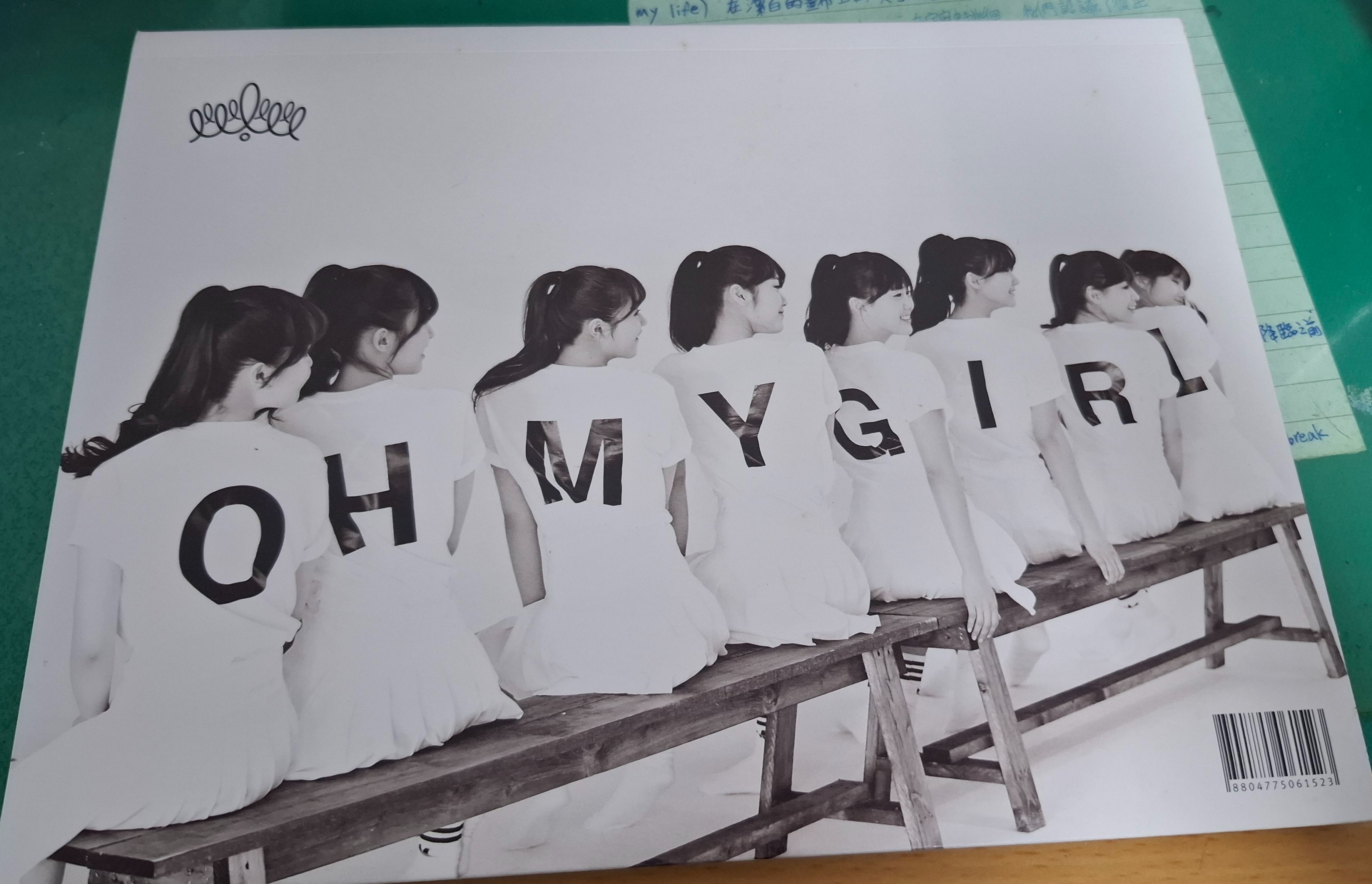 Oh My Girl 空專 小卡