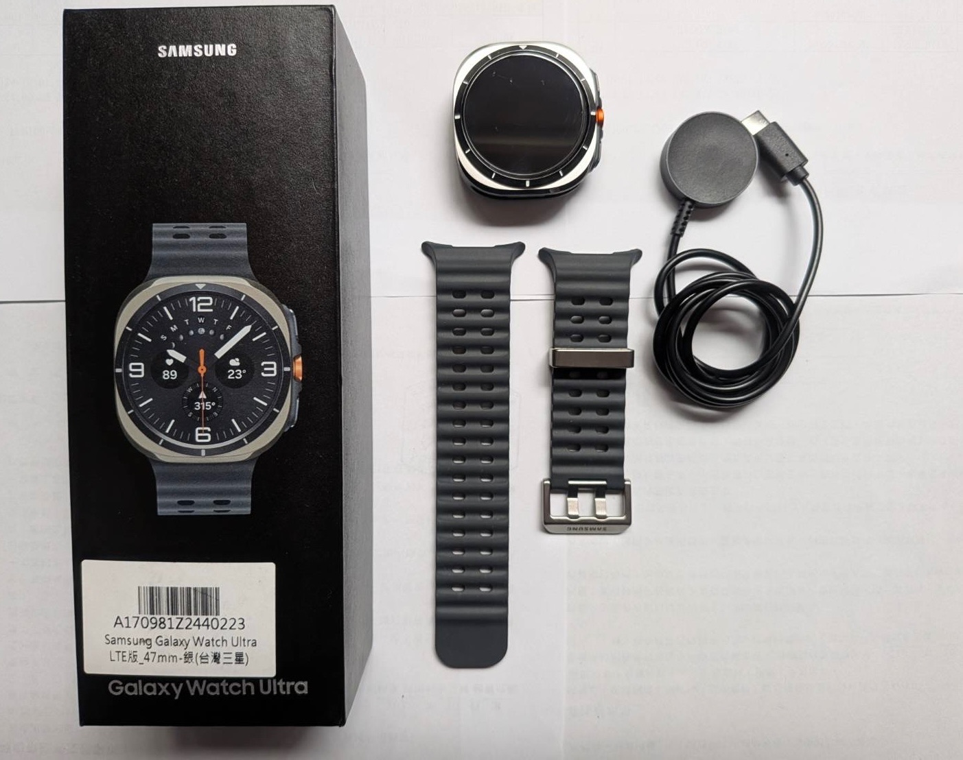 三星 Galaxy Watch Ultra 鈦光銀