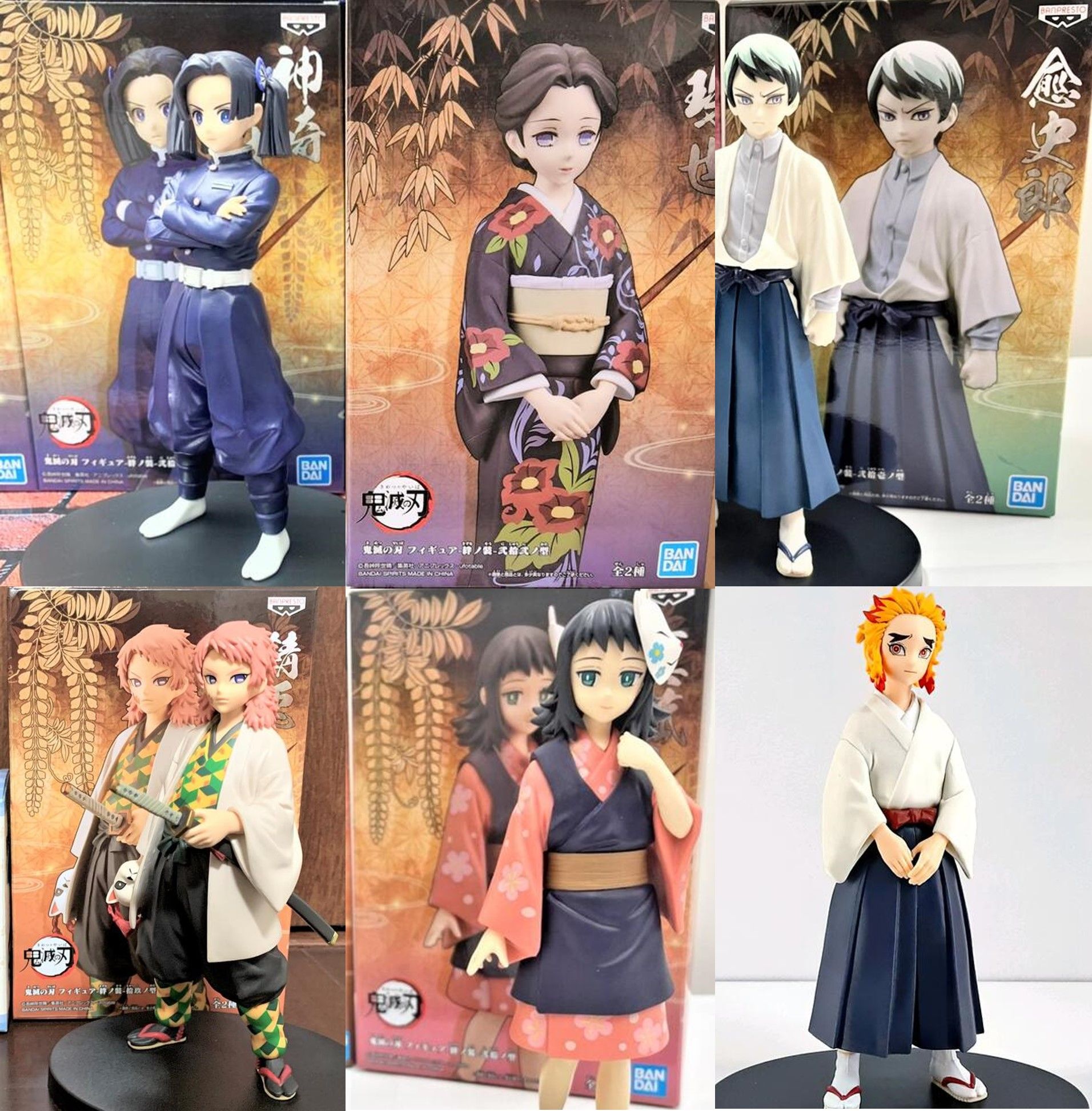 【模販珍藏館】*現貨* 代理 萬普 BP 景品 鬼滅之刃 絆之裝 真菰 錆兔 神崎葵 愈史朗 珠世 千壽郎