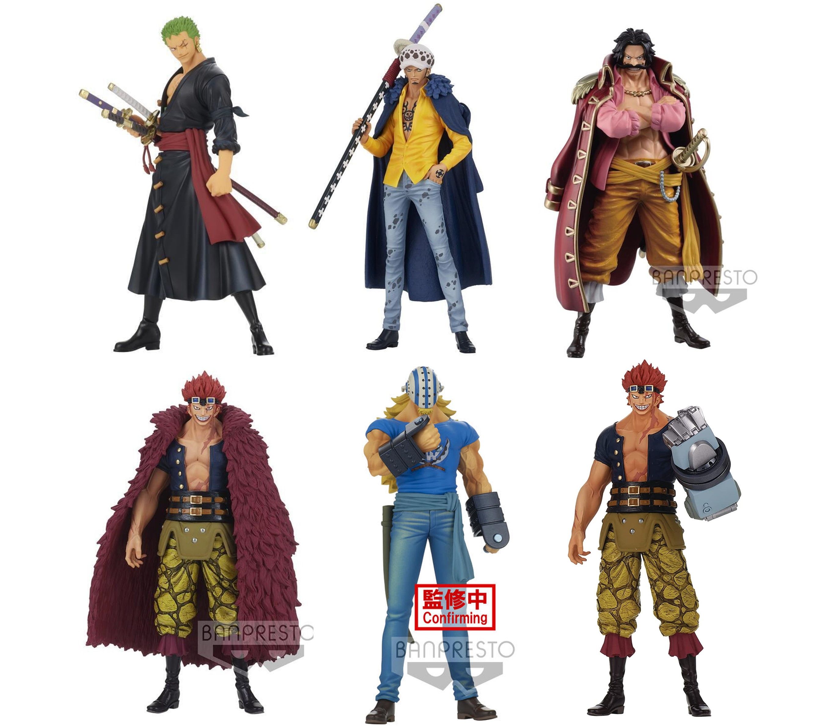 【模販珍藏館】*現貨* 代理 景品 萬普 BP 海賊王 航海王 DXF 和之國 索隆 羅 羅傑 基德 基拉 奇拉