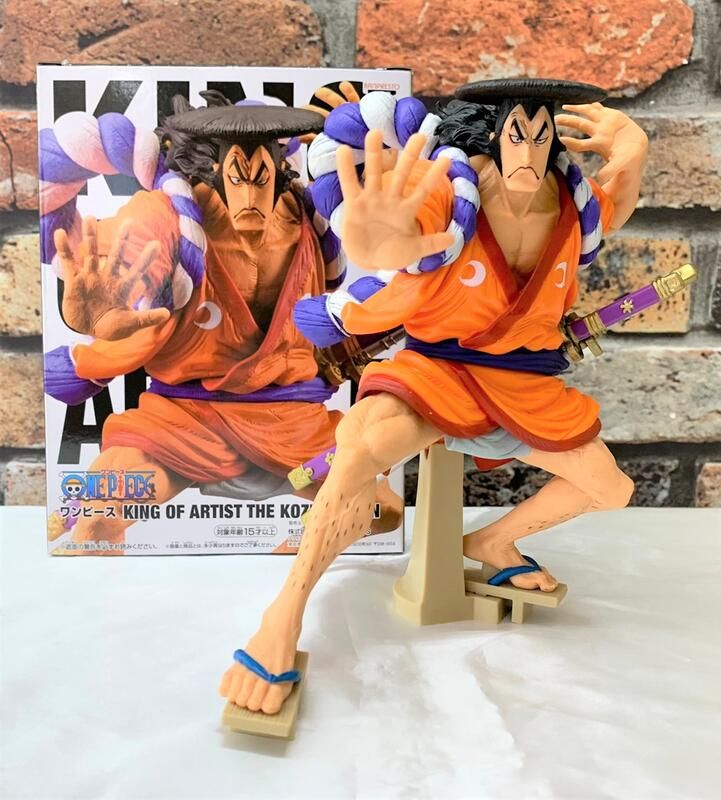 【模販珍藏館】*現貨* 代理 萬普 萬代 BP 景品 航海王 海賊王 KING OF ARTIST 藝術王者 光月御田