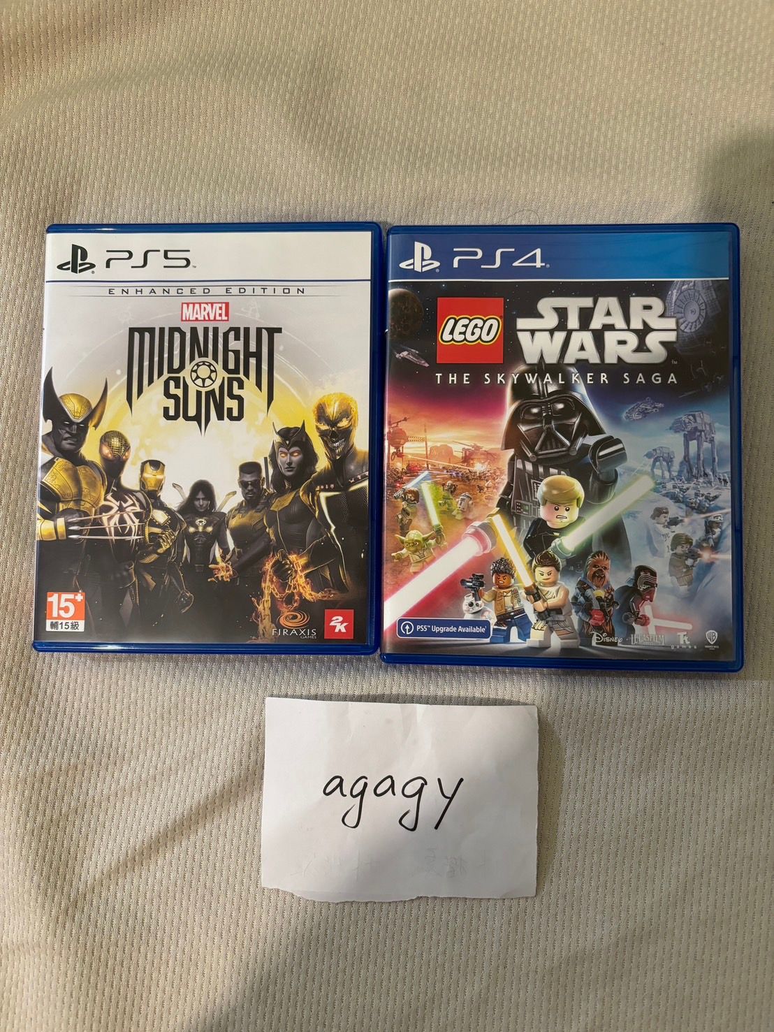 PS5 PS4 遊戲
