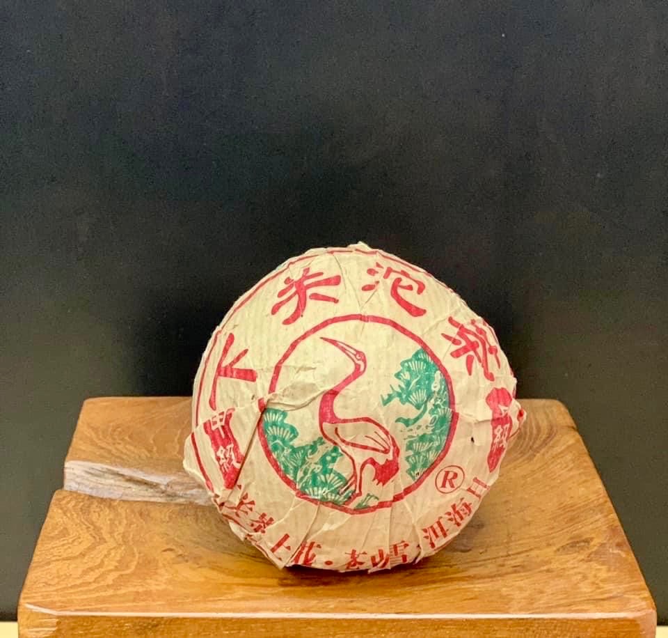 1997年產-下關沱有內飛 100g （生）